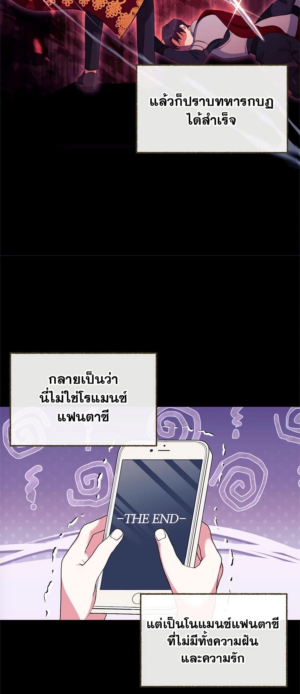 Manga-lc-com อ่านมังงะ อ่านการ์ตูน ออนไลน์ ฟรี Breaking News ตอนที่ 1 2 3 4 5 6 7 8 9 10 11 12 13 14 ฟรี ไม่มีโฆษณา Manga-lc - อ่าน มังงะ อ่าน การ์ตูน ออนไลน์ อ่านมังงะ ฟรี