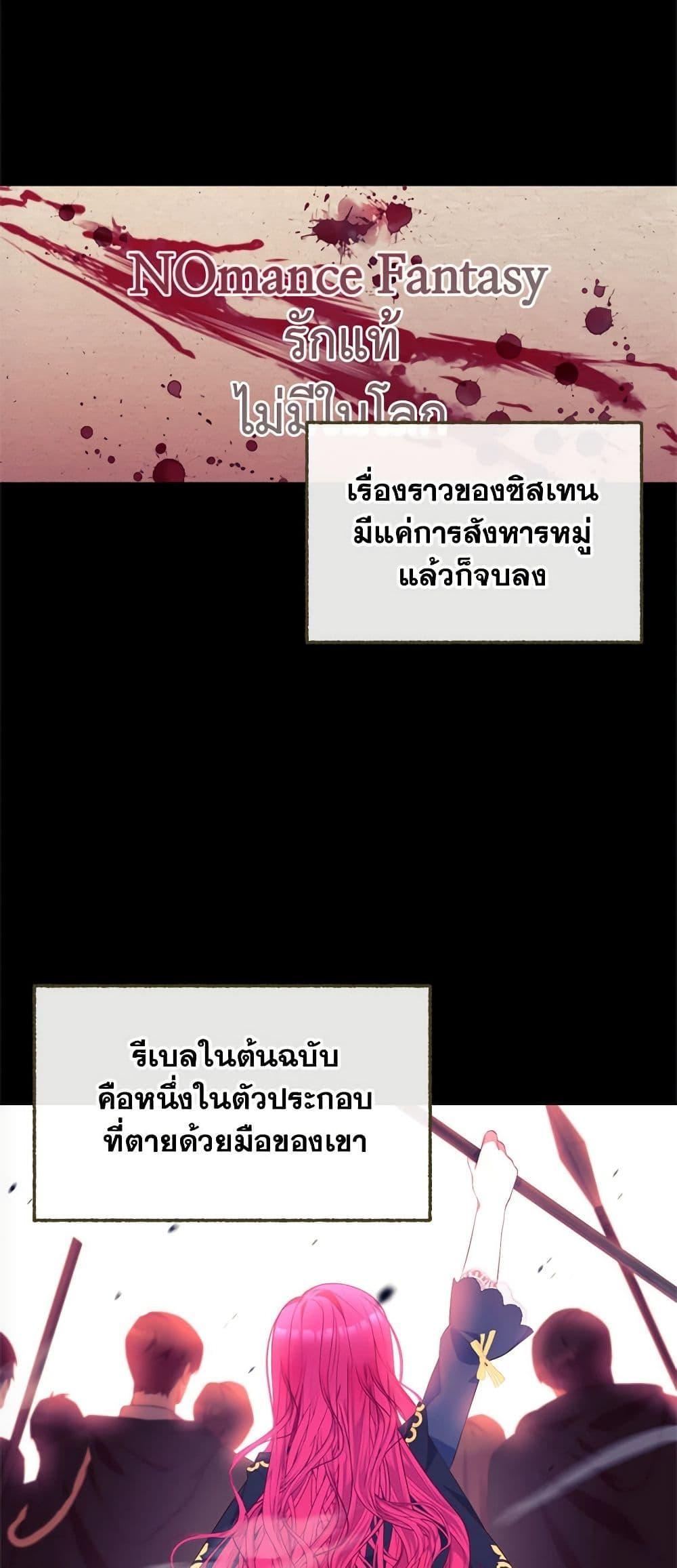 Manga-lc-com อ่านมังงะ อ่านการ์ตูน ออนไลน์ ฟรี Breaking News ตอนที่ 1 2 3 4 5 6 7 8 9 10 11 12 13 14 ฟรี ไม่มีโฆษณา Manga-lc - อ่าน มังงะ อ่าน การ์ตูน ออนไลน์ อ่านมังงะ ฟรี