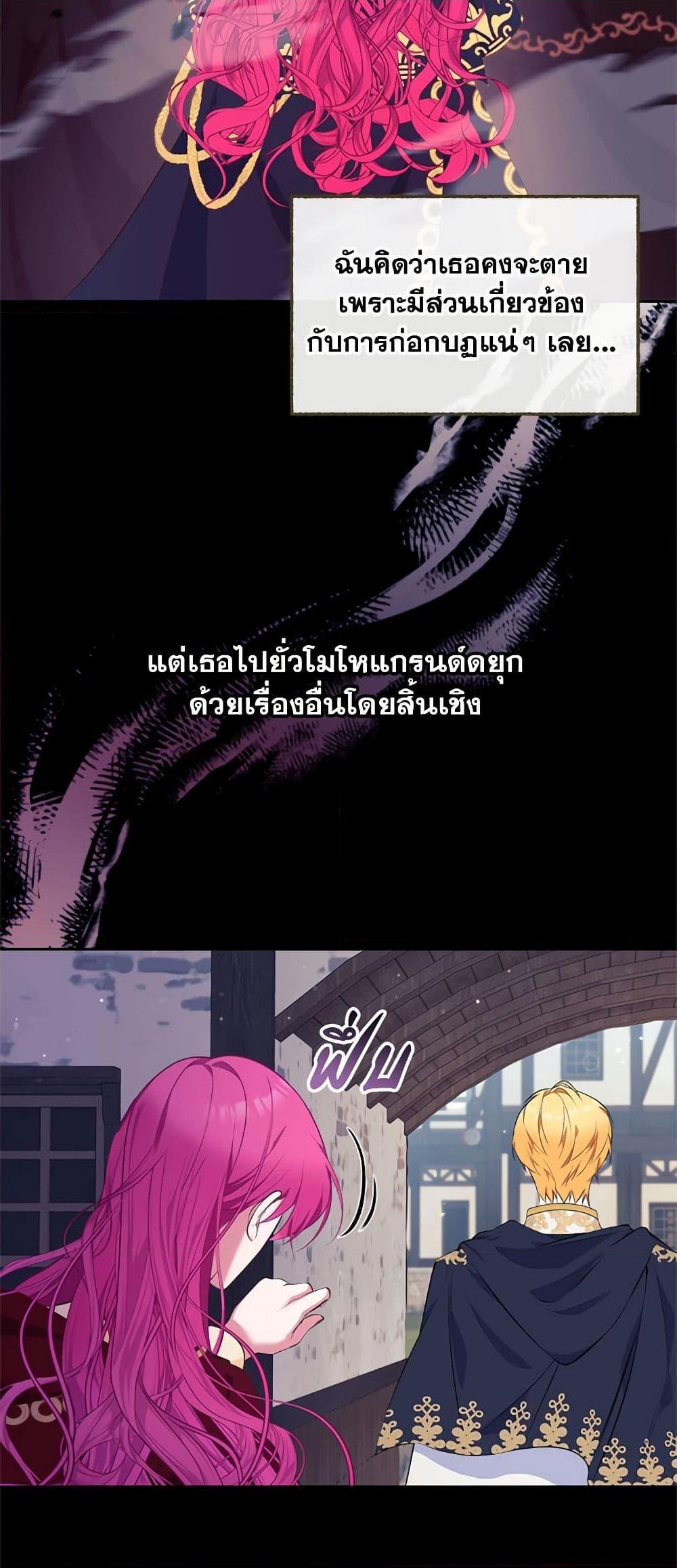 Manga-lc-com อ่านมังงะ อ่านการ์ตูน ออนไลน์ ฟรี Breaking News ตอนที่ 1 2 3 4 5 6 7 8 9 10 11 12 13 14 ฟรี ไม่มีโฆษณา Manga-lc - อ่าน มังงะ อ่าน การ์ตูน ออนไลน์ อ่านมังงะ ฟรี