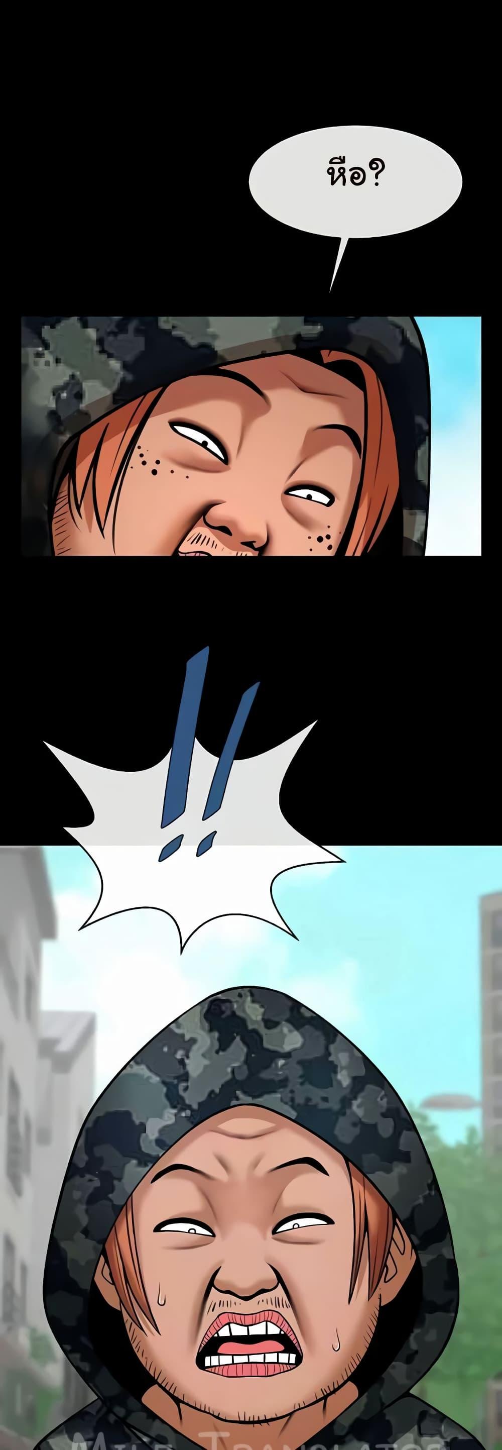 Doujin-Lc- อ่าน โดจิน มังฮวา เกาหลี ญี่ปุ่น จีน แปลไทย The Cheat Code Hitter Fucks Them All ตอนที่ 1 2 3 4 5 6 7 8 9 10 11 12 13 14 ฟรี ไม่มีโฆษณา อ่าน โดจิน Manhwa เกาหลี ญี่ปุ่น จีน เรามีครบ คัดมาให้เน้นๆ โดจิน 18+ รับประกันความฟินโดย  Doujin Lc