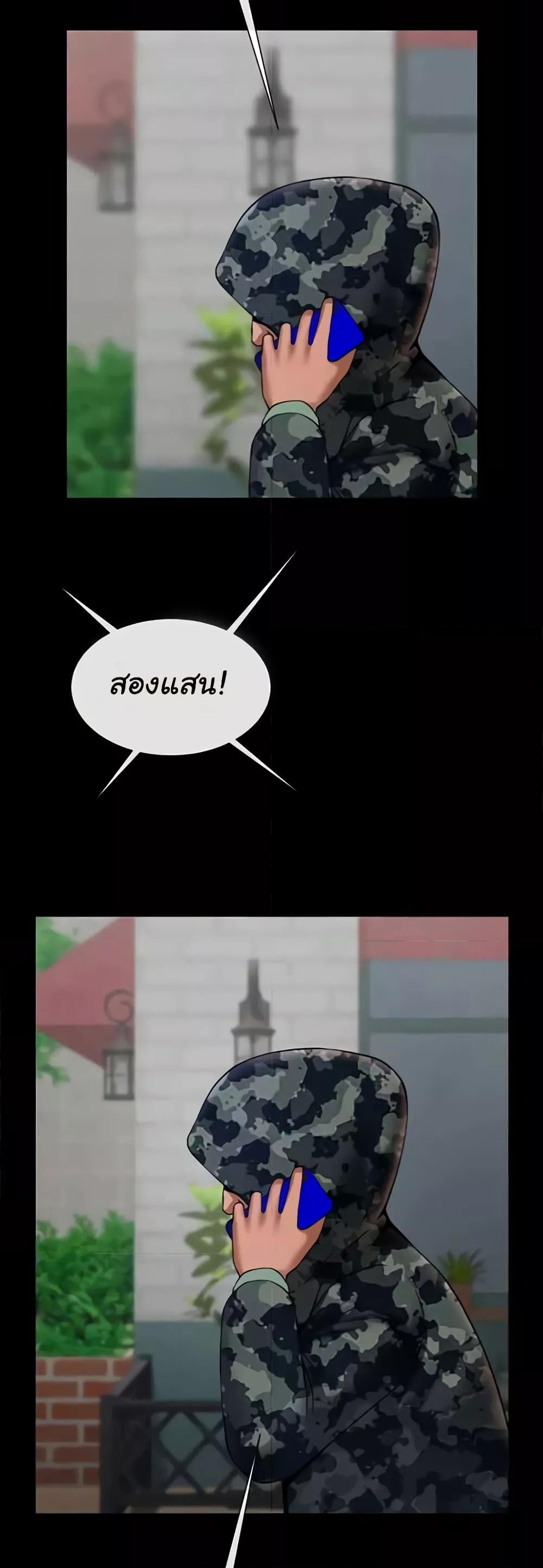 Doujin-Lc- อ่าน โดจิน มังฮวา เกาหลี ญี่ปุ่น จีน แปลไทย The Cheat Code Hitter Fucks Them All ตอนที่ 1 2 3 4 5 6 7 8 9 10 11 12 13 14 ฟรี ไม่มีโฆษณา อ่าน โดจิน Manhwa เกาหลี ญี่ปุ่น จีน เรามีครบ คัดมาให้เน้นๆ โดจิน 18+ รับประกันความฟินโดย  Doujin Lc