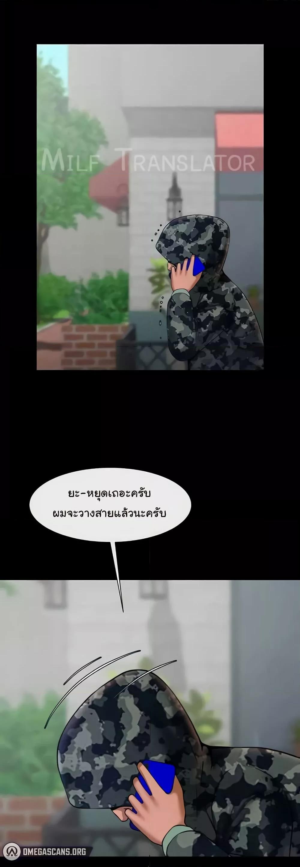 Doujin-Lc- อ่าน โดจิน มังฮวา เกาหลี ญี่ปุ่น จีน แปลไทย The Cheat Code Hitter Fucks Them All ตอนที่ 1 2 3 4 5 6 7 8 9 10 11 12 13 14 ฟรี ไม่มีโฆษณา อ่าน โดจิน Manhwa เกาหลี ญี่ปุ่น จีน เรามีครบ คัดมาให้เน้นๆ โดจิน 18+ รับประกันความฟินโดย  Doujin Lc