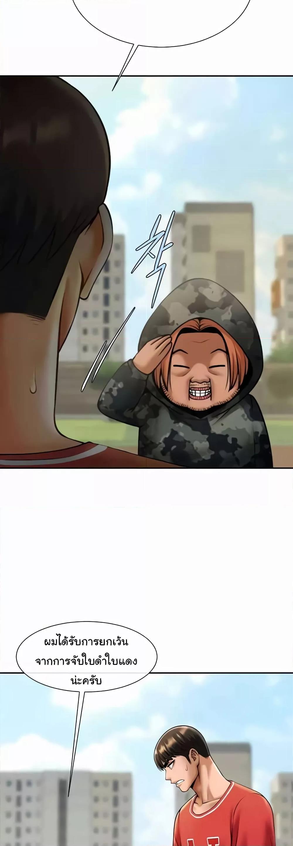 Doujin-Lc- อ่าน โดจิน มังฮวา เกาหลี ญี่ปุ่น จีน แปลไทย The Cheat Code Hitter Fucks Them All ตอนที่ 1 2 3 4 5 6 7 8 9 10 11 12 13 14 ฟรี ไม่มีโฆษณา อ่าน โดจิน Manhwa เกาหลี ญี่ปุ่น จีน เรามีครบ คัดมาให้เน้นๆ โดจิน 18+ รับประกันความฟินโดย  Doujin Lc