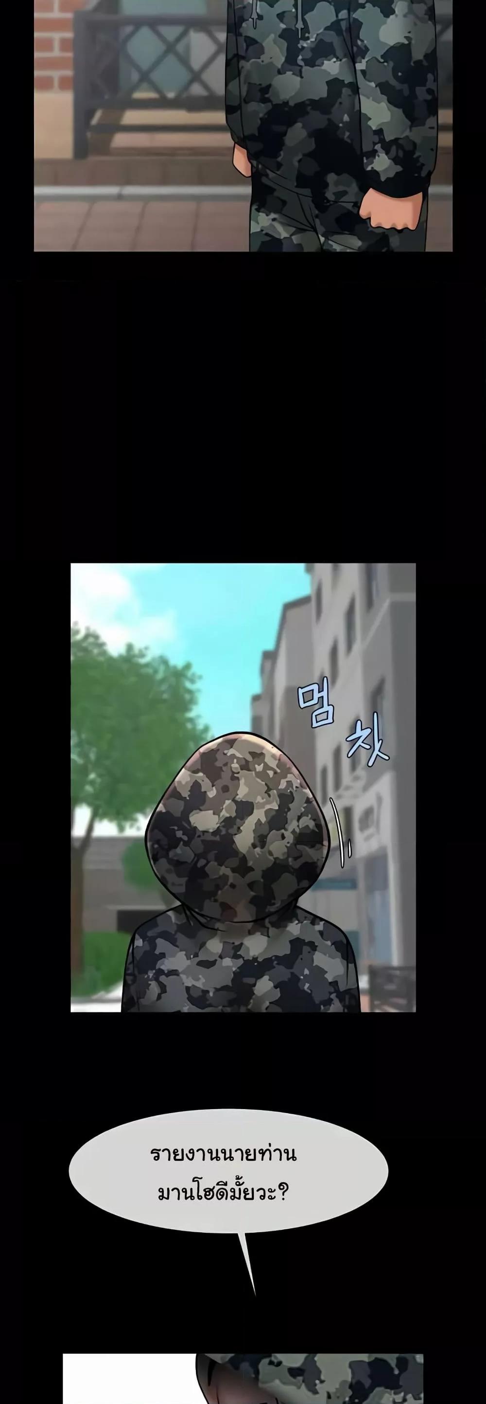 Doujin-Lc- อ่าน โดจิน มังฮวา เกาหลี ญี่ปุ่น จีน แปลไทย The Cheat Code Hitter Fucks Them All ตอนที่ 1 2 3 4 5 6 7 8 9 10 11 12 13 14 ฟรี ไม่มีโฆษณา อ่าน โดจิน Manhwa เกาหลี ญี่ปุ่น จีน เรามีครบ คัดมาให้เน้นๆ โดจิน 18+ รับประกันความฟินโดย  Doujin Lc
