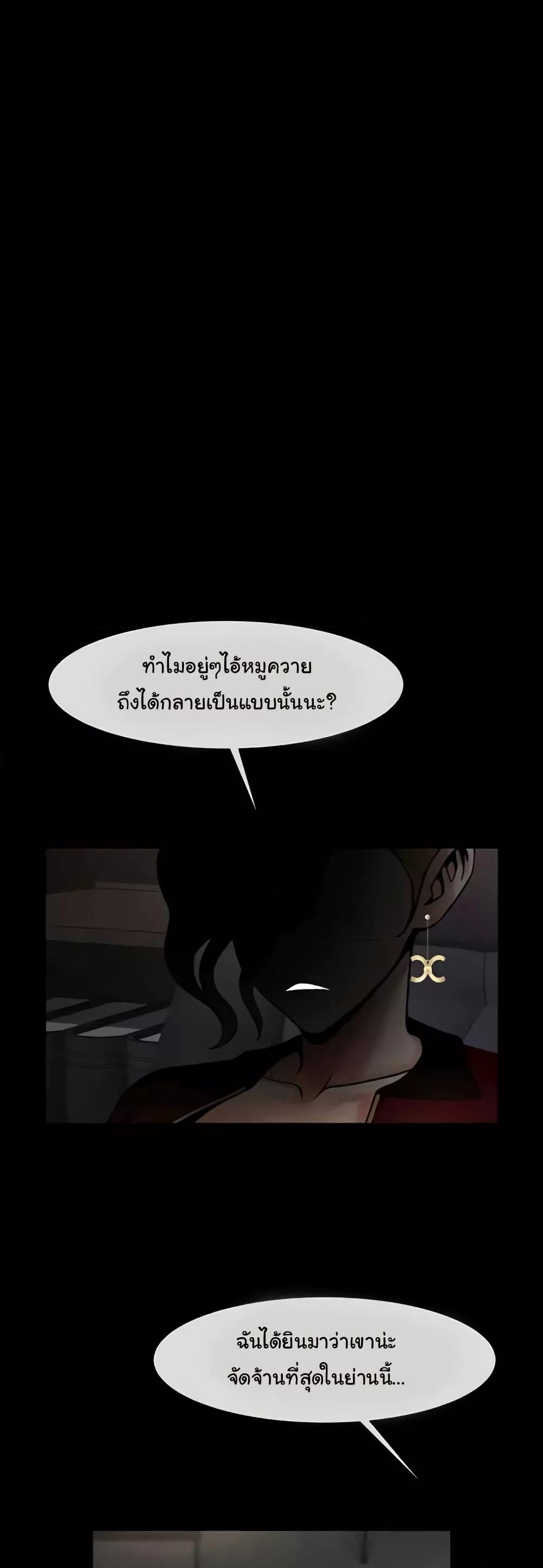Doujin-Lc- อ่าน โดจิน มังฮวา เกาหลี ญี่ปุ่น จีน แปลไทย The Cheat Code Hitter Fucks Them All ตอนที่ 1 2 3 4 5 6 7 8 9 10 11 12 13 14 ฟรี ไม่มีโฆษณา อ่าน โดจิน Manhwa เกาหลี ญี่ปุ่น จีน เรามีครบ คัดมาให้เน้นๆ โดจิน 18+ รับประกันความฟินโดย  Doujin Lc