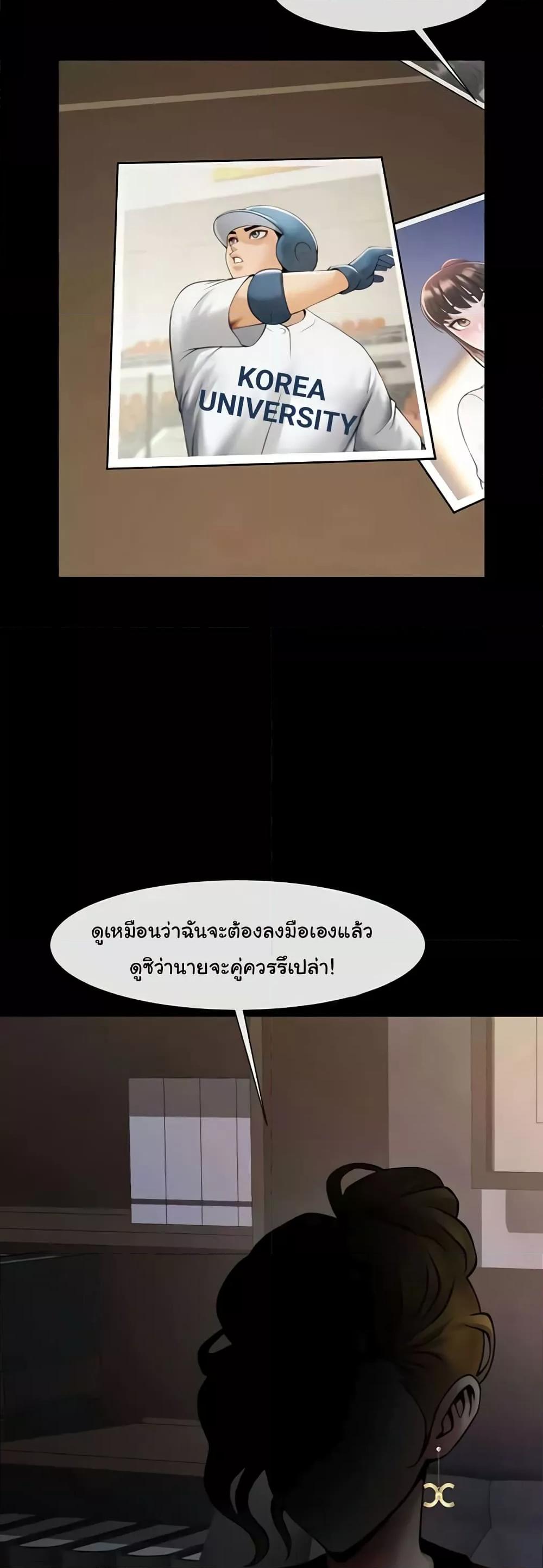 Doujin-Lc- อ่าน โดจิน มังฮวา เกาหลี ญี่ปุ่น จีน แปลไทย The Cheat Code Hitter Fucks Them All ตอนที่ 1 2 3 4 5 6 7 8 9 10 11 12 13 14 ฟรี ไม่มีโฆษณา อ่าน โดจิน Manhwa เกาหลี ญี่ปุ่น จีน เรามีครบ คัดมาให้เน้นๆ โดจิน 18+ รับประกันความฟินโดย  Doujin Lc