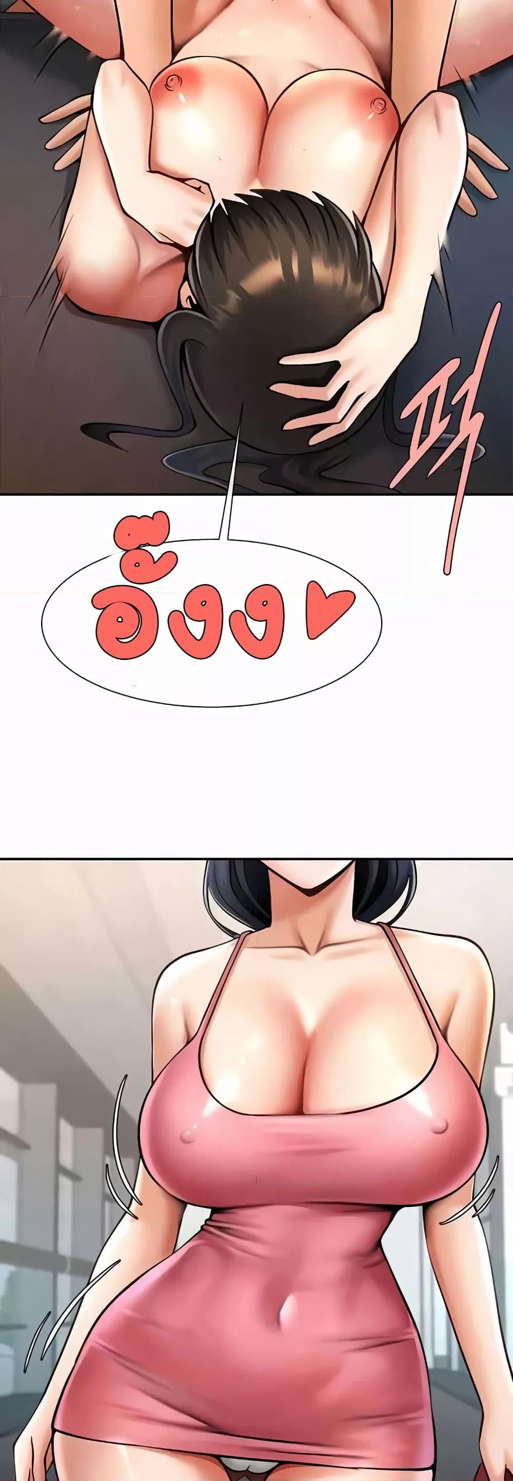 Doujin-Lc- อ่าน โดจิน มังฮวา เกาหลี ญี่ปุ่น จีน แปลไทย The Cheat Code Hitter Fucks Them All ตอนที่ 1 2 3 4 5 6 7 8 9 10 11 12 13 14 ฟรี ไม่มีโฆษณา อ่าน โดจิน Manhwa เกาหลี ญี่ปุ่น จีน เรามีครบ คัดมาให้เน้นๆ โดจิน 18+ รับประกันความฟินโดย  Doujin Lc