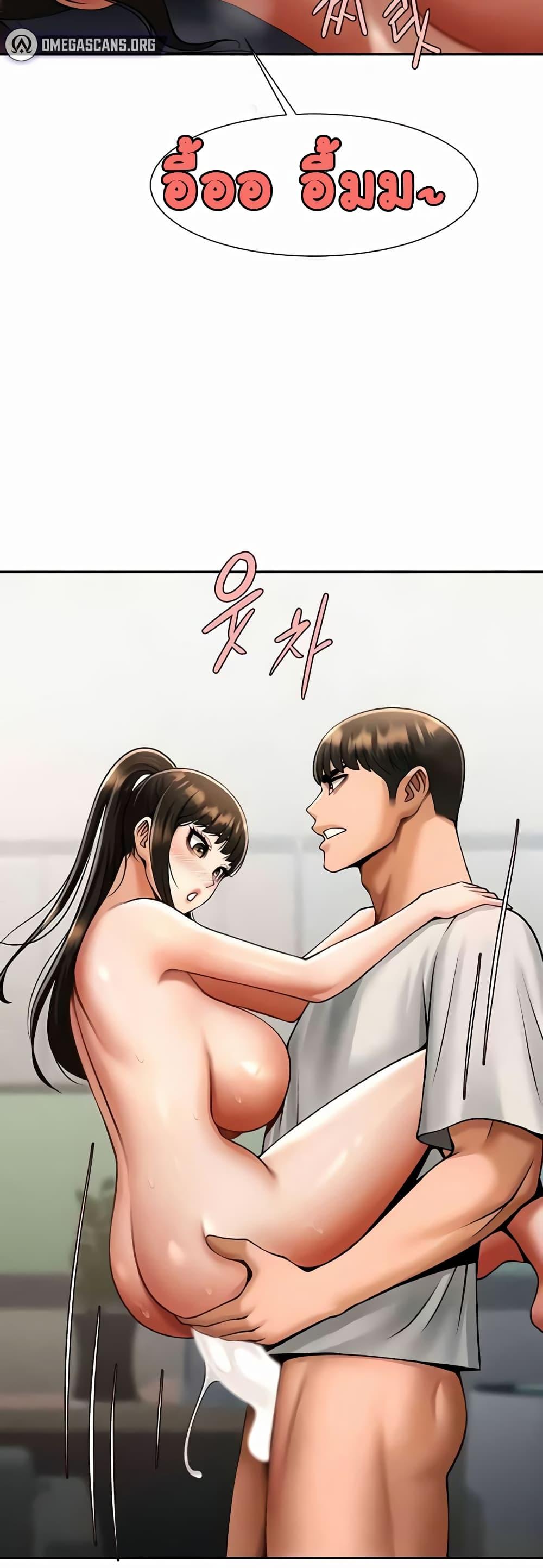 Doujin-Lc- อ่าน โดจิน มังฮวา เกาหลี ญี่ปุ่น จีน แปลไทย The Cheat Code Hitter Fucks Them All ตอนที่ 1 2 3 4 5 6 7 8 9 10 11 12 13 14 ฟรี ไม่มีโฆษณา อ่าน โดจิน Manhwa เกาหลี ญี่ปุ่น จีน เรามีครบ คัดมาให้เน้นๆ โดจิน 18+ รับประกันความฟินโดย  Doujin Lc