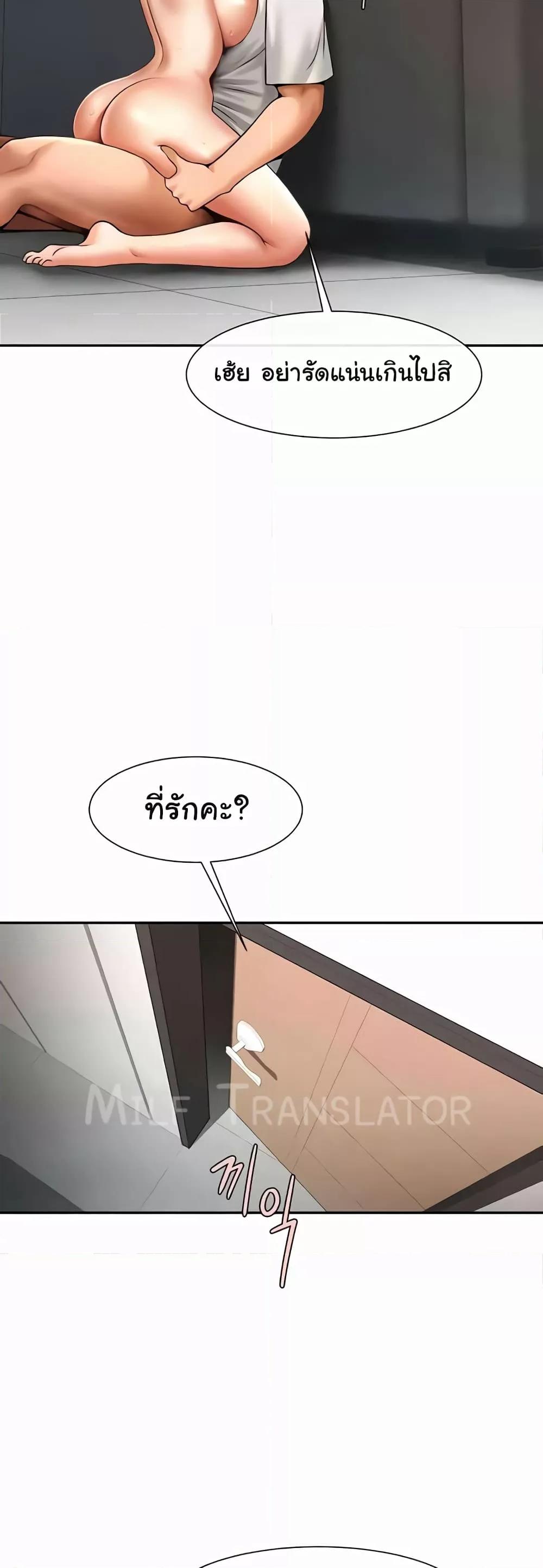 Doujin-Lc- อ่าน โดจิน มังฮวา เกาหลี ญี่ปุ่น จีน แปลไทย The Cheat Code Hitter Fucks Them All ตอนที่ 1 2 3 4 5 6 7 8 9 10 11 12 13 14 ฟรี ไม่มีโฆษณา อ่าน โดจิน Manhwa เกาหลี ญี่ปุ่น จีน เรามีครบ คัดมาให้เน้นๆ โดจิน 18+ รับประกันความฟินโดย  Doujin Lc