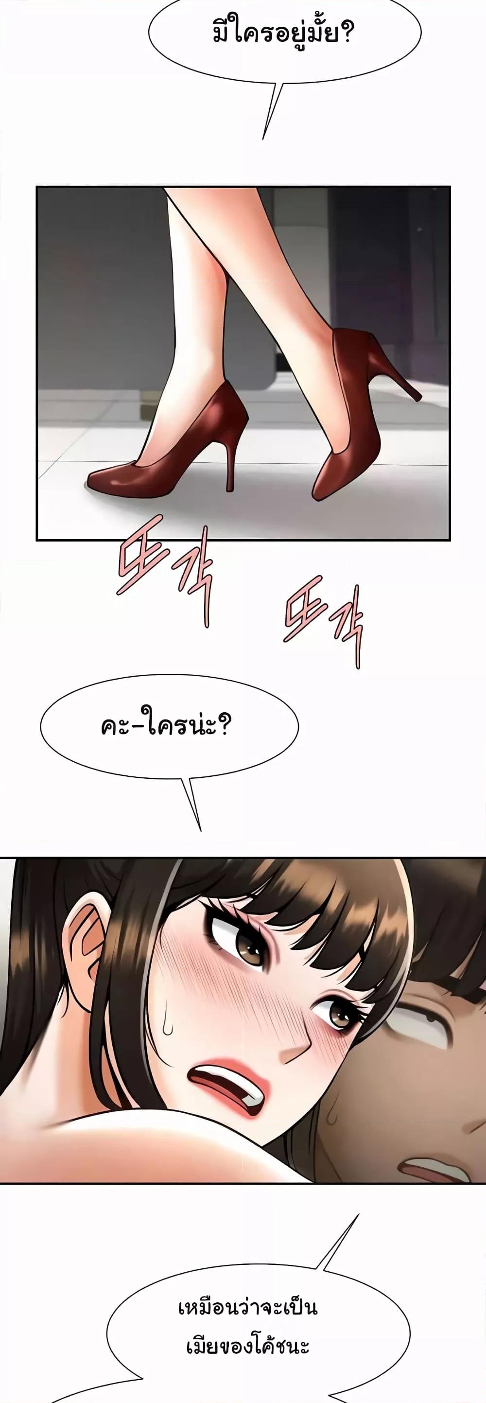 Doujin-Lc- อ่าน โดจิน มังฮวา เกาหลี ญี่ปุ่น จีน แปลไทย The Cheat Code Hitter Fucks Them All ตอนที่ 1 2 3 4 5 6 7 8 9 10 11 12 13 14 ฟรี ไม่มีโฆษณา อ่าน โดจิน Manhwa เกาหลี ญี่ปุ่น จีน เรามีครบ คัดมาให้เน้นๆ โดจิน 18+ รับประกันความฟินโดย  Doujin Lc