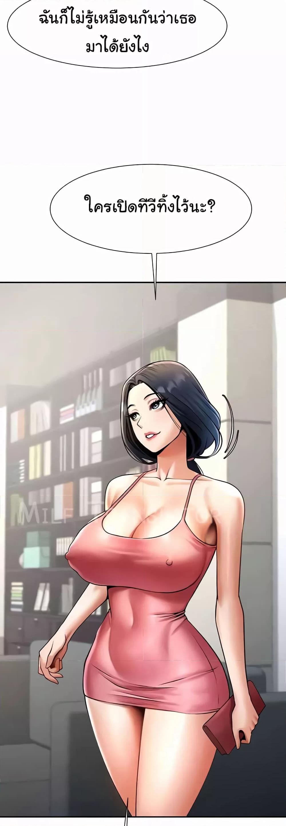 Doujin-Lc- อ่าน โดจิน มังฮวา เกาหลี ญี่ปุ่น จีน แปลไทย The Cheat Code Hitter Fucks Them All ตอนที่ 1 2 3 4 5 6 7 8 9 10 11 12 13 14 ฟรี ไม่มีโฆษณา อ่าน โดจิน Manhwa เกาหลี ญี่ปุ่น จีน เรามีครบ คัดมาให้เน้นๆ โดจิน 18+ รับประกันความฟินโดย  Doujin Lc
