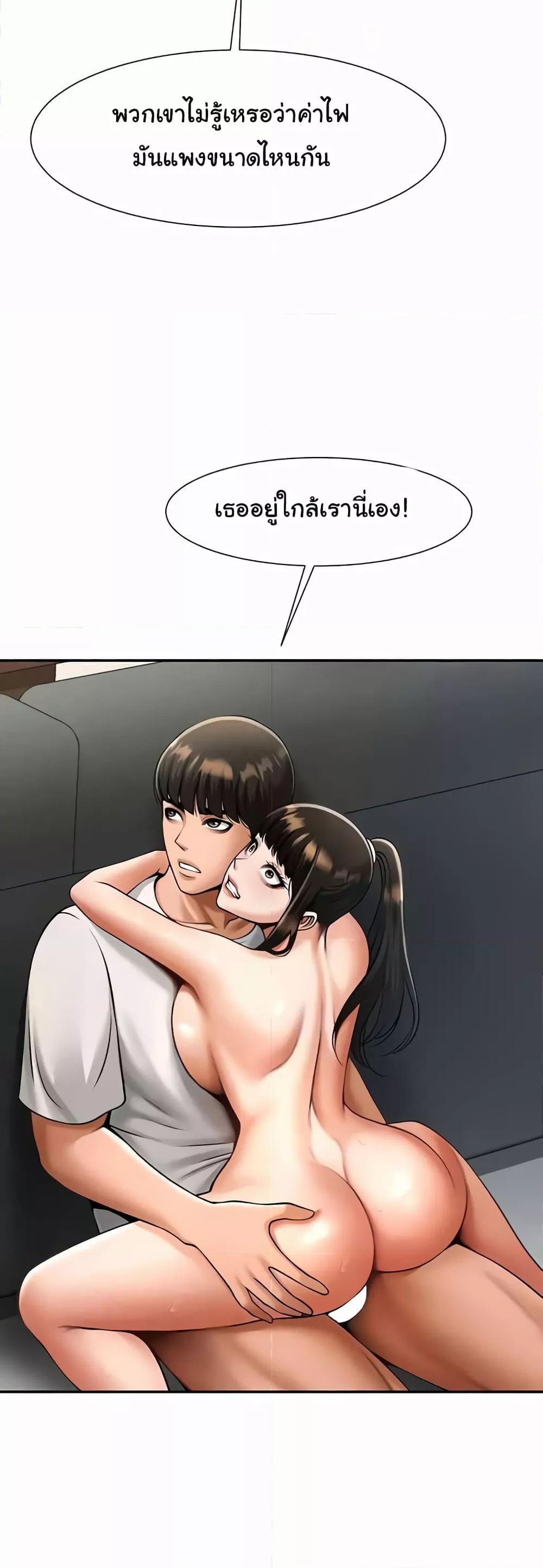 Doujin-Lc- อ่าน โดจิน มังฮวา เกาหลี ญี่ปุ่น จีน แปลไทย The Cheat Code Hitter Fucks Them All ตอนที่ 1 2 3 4 5 6 7 8 9 10 11 12 13 14 ฟรี ไม่มีโฆษณา อ่าน โดจิน Manhwa เกาหลี ญี่ปุ่น จีน เรามีครบ คัดมาให้เน้นๆ โดจิน 18+ รับประกันความฟินโดย  Doujin Lc