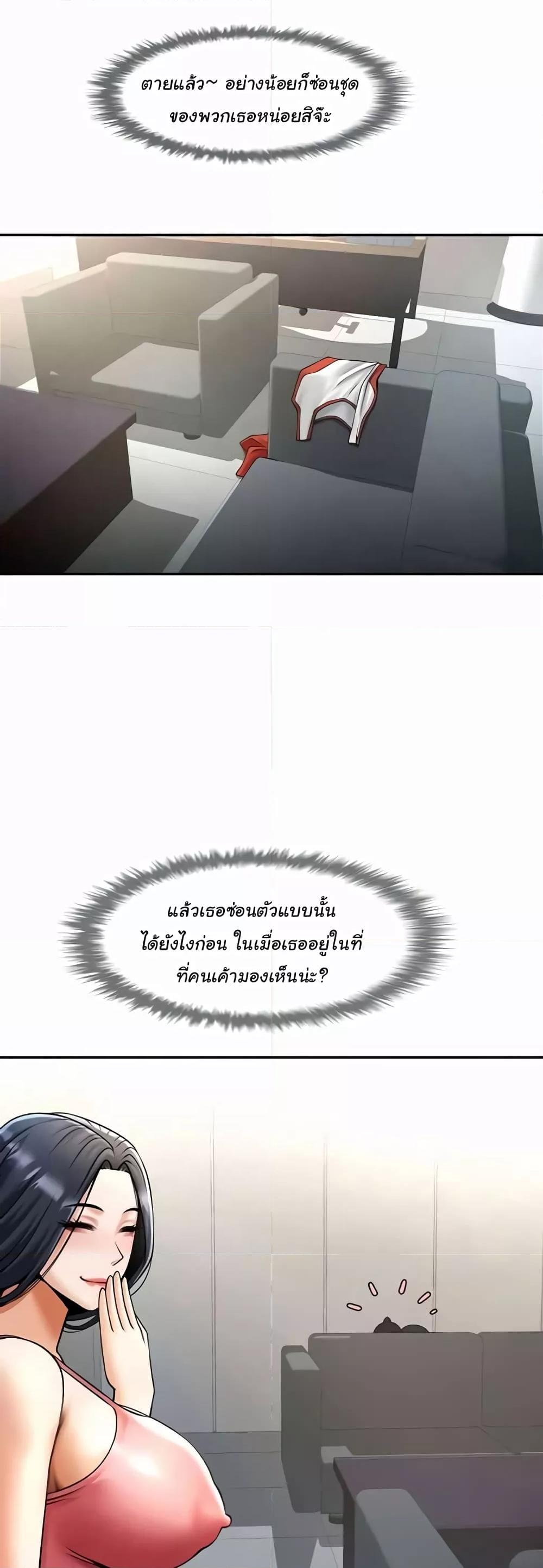 Doujin-Lc- อ่าน โดจิน มังฮวา เกาหลี ญี่ปุ่น จีน แปลไทย The Cheat Code Hitter Fucks Them All ตอนที่ 1 2 3 4 5 6 7 8 9 10 11 12 13 14 ฟรี ไม่มีโฆษณา อ่าน โดจิน Manhwa เกาหลี ญี่ปุ่น จีน เรามีครบ คัดมาให้เน้นๆ โดจิน 18+ รับประกันความฟินโดย  Doujin Lc