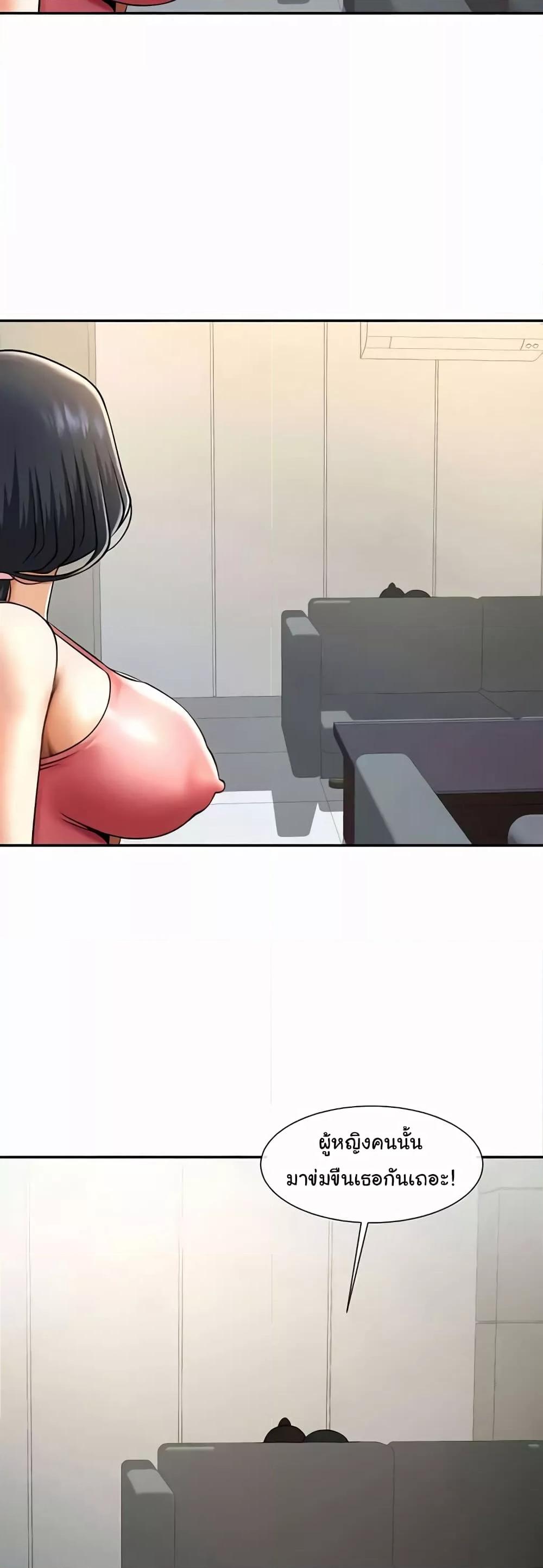 Doujin-Lc- อ่าน โดจิน มังฮวา เกาหลี ญี่ปุ่น จีน แปลไทย The Cheat Code Hitter Fucks Them All ตอนที่ 1 2 3 4 5 6 7 8 9 10 11 12 13 14 ฟรี ไม่มีโฆษณา อ่าน โดจิน Manhwa เกาหลี ญี่ปุ่น จีน เรามีครบ คัดมาให้เน้นๆ โดจิน 18+ รับประกันความฟินโดย  Doujin Lc