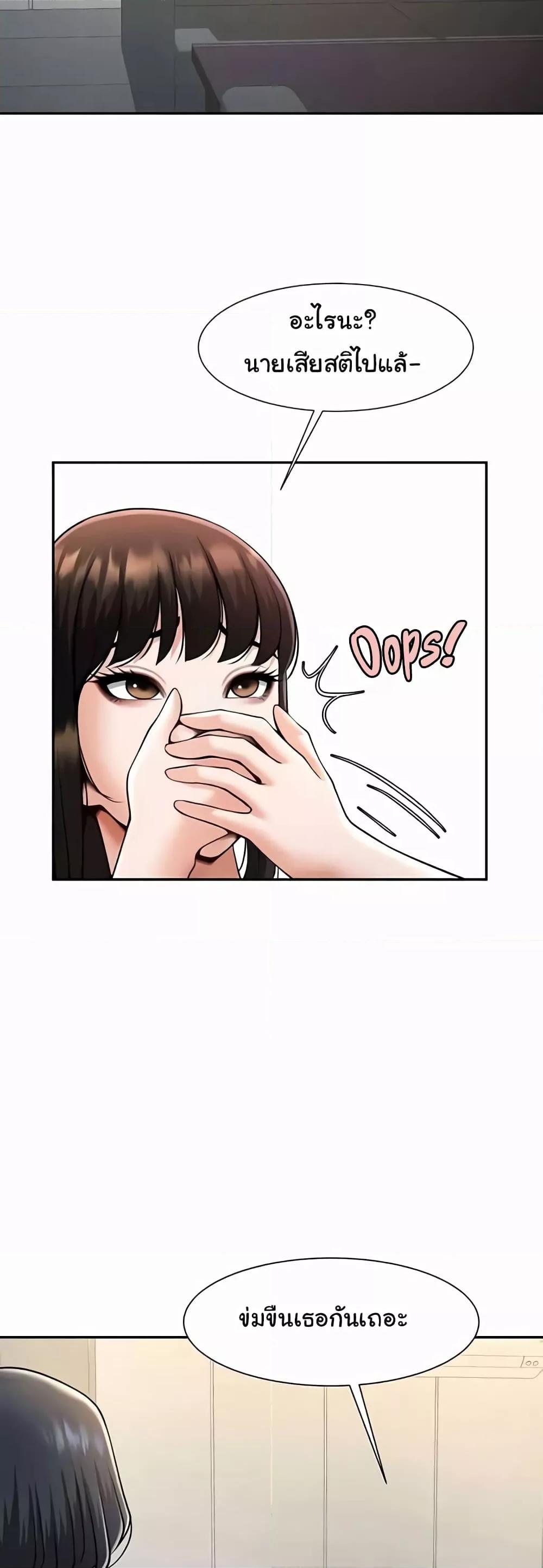 Doujin-Lc- อ่าน โดจิน มังฮวา เกาหลี ญี่ปุ่น จีน แปลไทย The Cheat Code Hitter Fucks Them All ตอนที่ 1 2 3 4 5 6 7 8 9 10 11 12 13 14 ฟรี ไม่มีโฆษณา อ่าน โดจิน Manhwa เกาหลี ญี่ปุ่น จีน เรามีครบ คัดมาให้เน้นๆ โดจิน 18+ รับประกันความฟินโดย  Doujin Lc