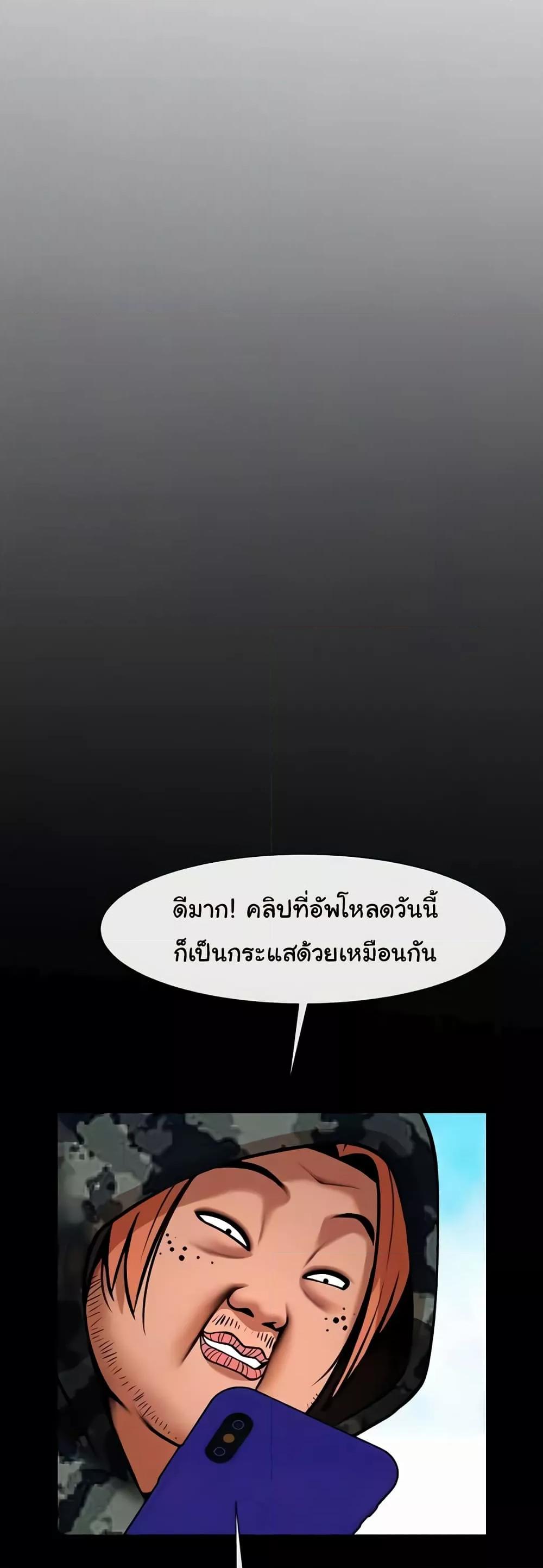 Doujin-Lc- อ่าน โดจิน มังฮวา เกาหลี ญี่ปุ่น จีน แปลไทย The Cheat Code Hitter Fucks Them All ตอนที่ 1 2 3 4 5 6 7 8 9 10 11 12 13 14 ฟรี ไม่มีโฆษณา อ่าน โดจิน Manhwa เกาหลี ญี่ปุ่น จีน เรามีครบ คัดมาให้เน้นๆ โดจิน 18+ รับประกันความฟินโดย  Doujin Lc