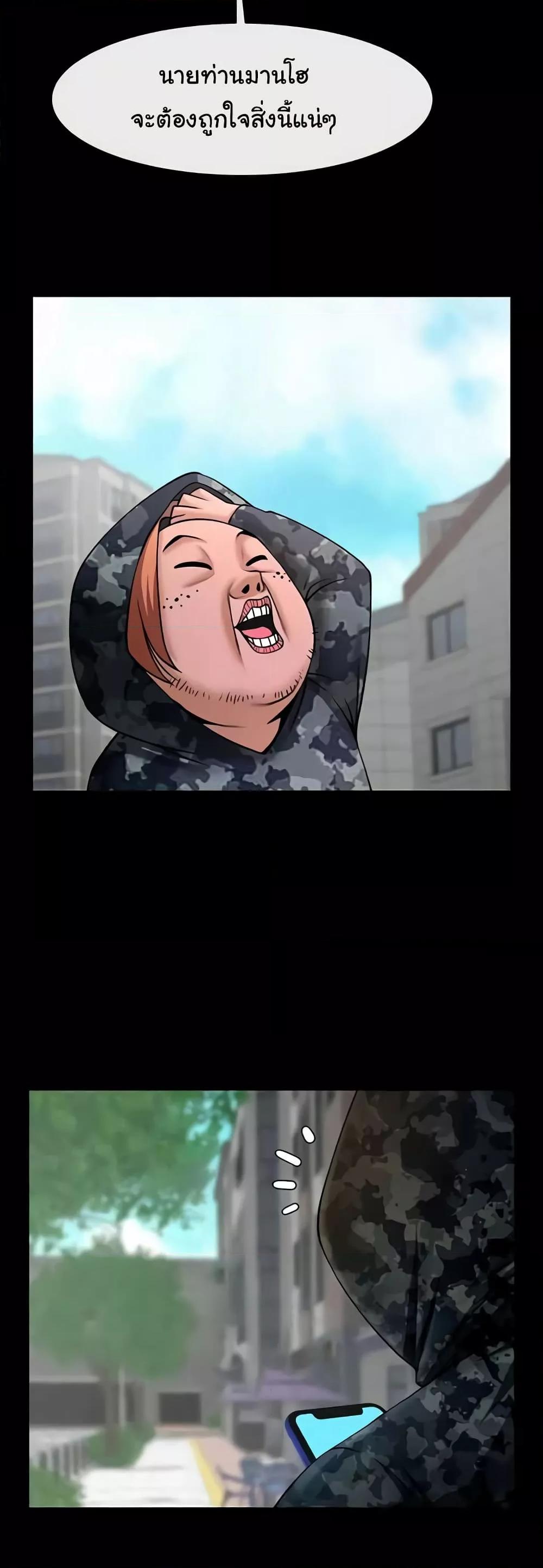 Doujin-Lc- อ่าน โดจิน มังฮวา เกาหลี ญี่ปุ่น จีน แปลไทย The Cheat Code Hitter Fucks Them All ตอนที่ 1 2 3 4 5 6 7 8 9 10 11 12 13 14 ฟรี ไม่มีโฆษณา อ่าน โดจิน Manhwa เกาหลี ญี่ปุ่น จีน เรามีครบ คัดมาให้เน้นๆ โดจิน 18+ รับประกันความฟินโดย  Doujin Lc