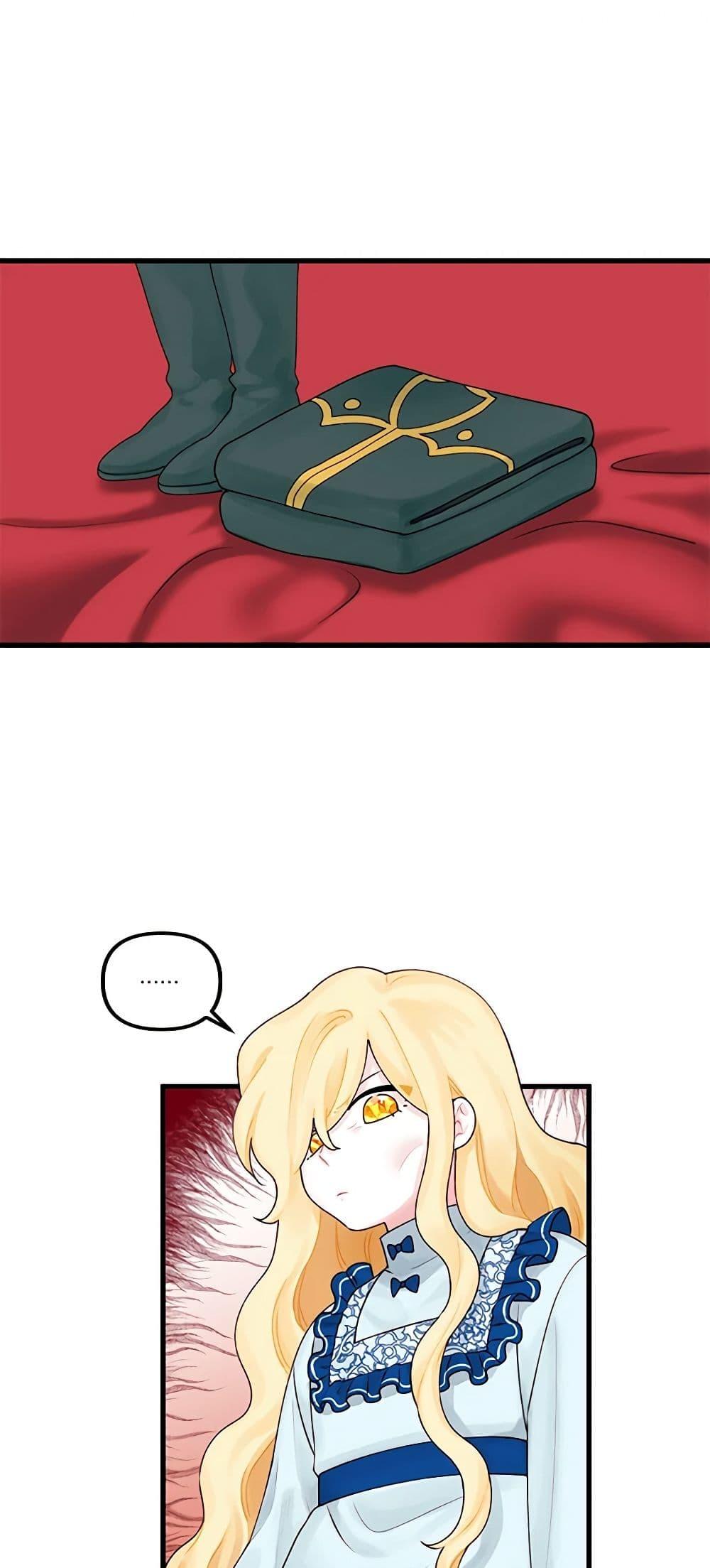 Manga-lc-com อ่านมังงะ อ่านการ์ตูน ออนไลน์ ฟรี Princess in the Rough ตอนที่ 1 2 3 4 5 6 7 8 9 10 11 12 13 14 ฟรี ไม่มีโฆษณา Manga-lc - อ่าน มังงะ อ่าน การ์ตูน ออนไลน์ อ่านมังงะ ฟรี