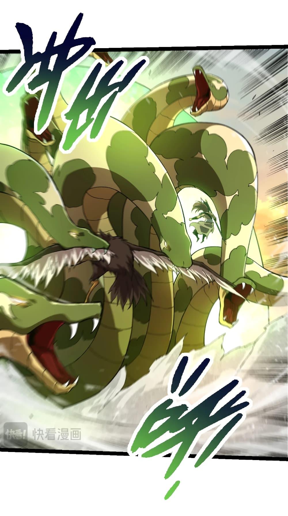 Manga-lc-com อ่านมังงะ อ่านการ์ตูน ออนไลน์ ฟรี Evolution from the Big Tree ตอนที่ 1 2 3 4 5 6 7 8 9 10 11 12 13 14 ฟรี ไม่มีโฆษณา Manga-lc - อ่าน มังงะ อ่าน การ์ตูน ออนไลน์ อ่านมังงะ ฟรี