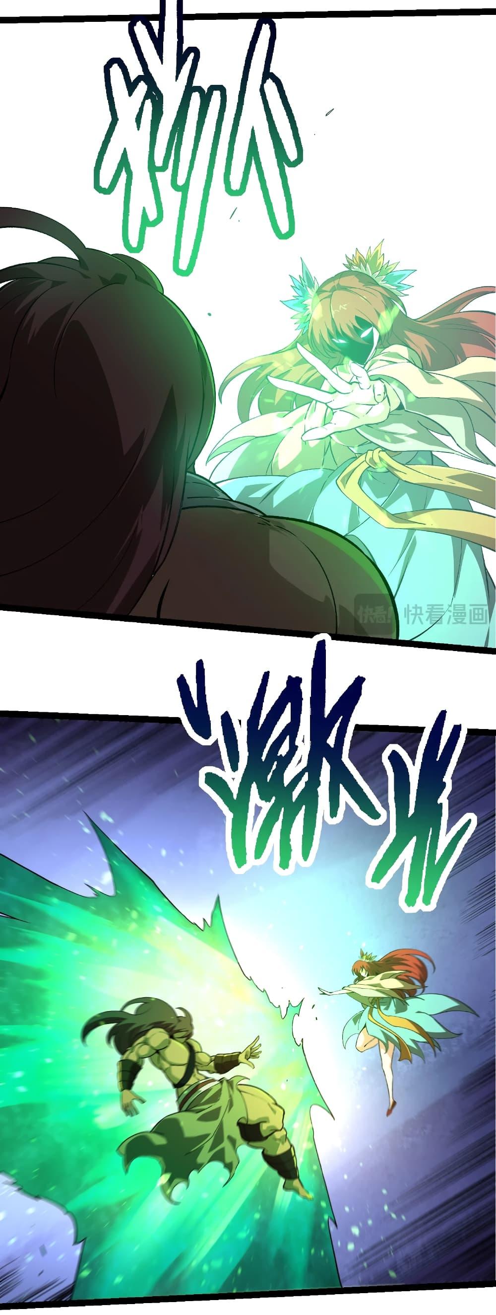 Manga-lc-com อ่านมังงะ อ่านการ์ตูน ออนไลน์ ฟรี Evolution from the Big Tree ตอนที่ 1 2 3 4 5 6 7 8 9 10 11 12 13 14 ฟรี ไม่มีโฆษณา Manga-lc - อ่าน มังงะ อ่าน การ์ตูน ออนไลน์ อ่านมังงะ ฟรี