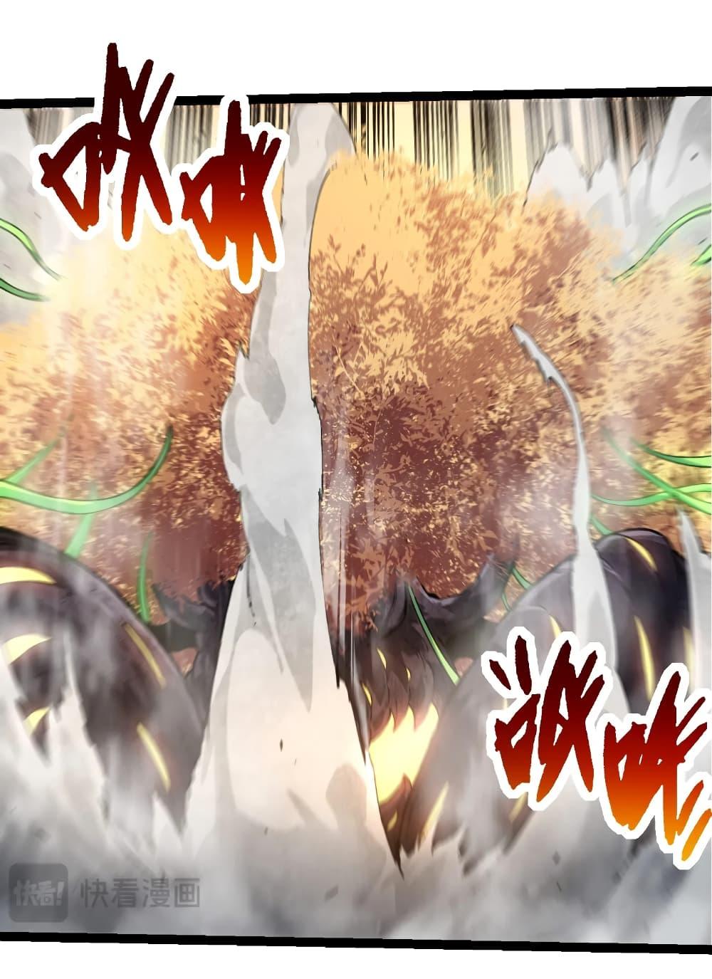 Manga-lc-com อ่านมังงะ อ่านการ์ตูน ออนไลน์ ฟรี Evolution from the Big Tree ตอนที่ 1 2 3 4 5 6 7 8 9 10 11 12 13 14 ฟรี ไม่มีโฆษณา Manga-lc - อ่าน มังงะ อ่าน การ์ตูน ออนไลน์ อ่านมังงะ ฟรี