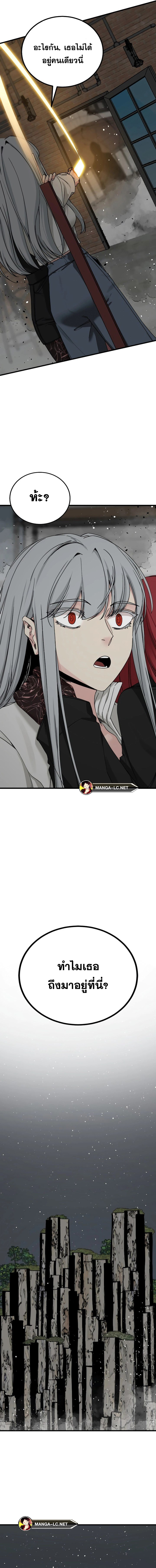 Doujin-Lc- อ่าน โดจิน มังฮวา เกาหลี ญี่ปุ่น จีน แปลไทย HERO-KILLER ตอนที่ 1 2 3 4 5 6 7 8 9 10 11 12 13 14 ฟรี ไม่มีโฆษณา อ่าน โดจิน Manhwa เกาหลี ญี่ปุ่น จีน เรามีครบ คัดมาให้เน้นๆ โดจิน 18+ รับประกันความฟินโดย  Doujin Lc