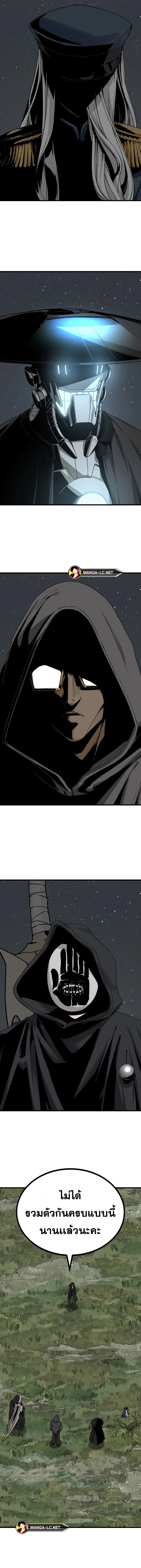 Doujin-Lc- อ่าน โดจิน มังฮวา เกาหลี ญี่ปุ่น จีน แปลไทย HERO-KILLER ตอนที่ 1 2 3 4 5 6 7 8 9 10 11 12 13 14 ฟรี ไม่มีโฆษณา อ่าน โดจิน Manhwa เกาหลี ญี่ปุ่น จีน เรามีครบ คัดมาให้เน้นๆ โดจิน 18+ รับประกันความฟินโดย  Doujin Lc