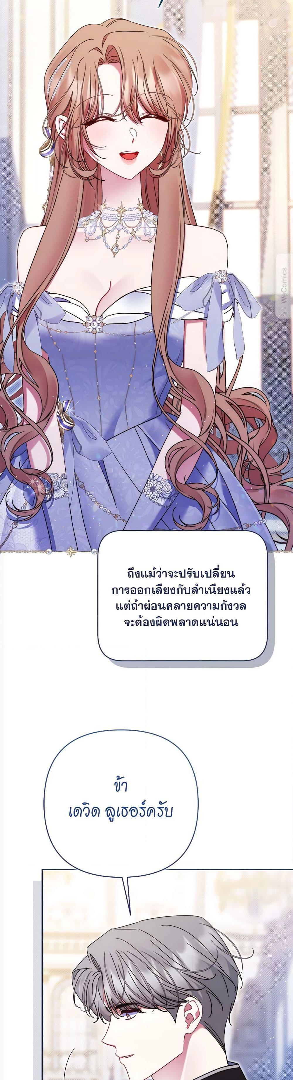 Manga-lc-com อ่านมังงะ อ่านการ์ตูน ออนไลน์ ฟรี The Lovable Maid ตอนที่ 1 2 3 4 5 6 7 8 9 10 11 12 13 14 ฟรี ไม่มีโฆษณา Manga-lc - อ่าน มังงะ อ่าน การ์ตูน ออนไลน์ อ่านมังงะ ฟรี