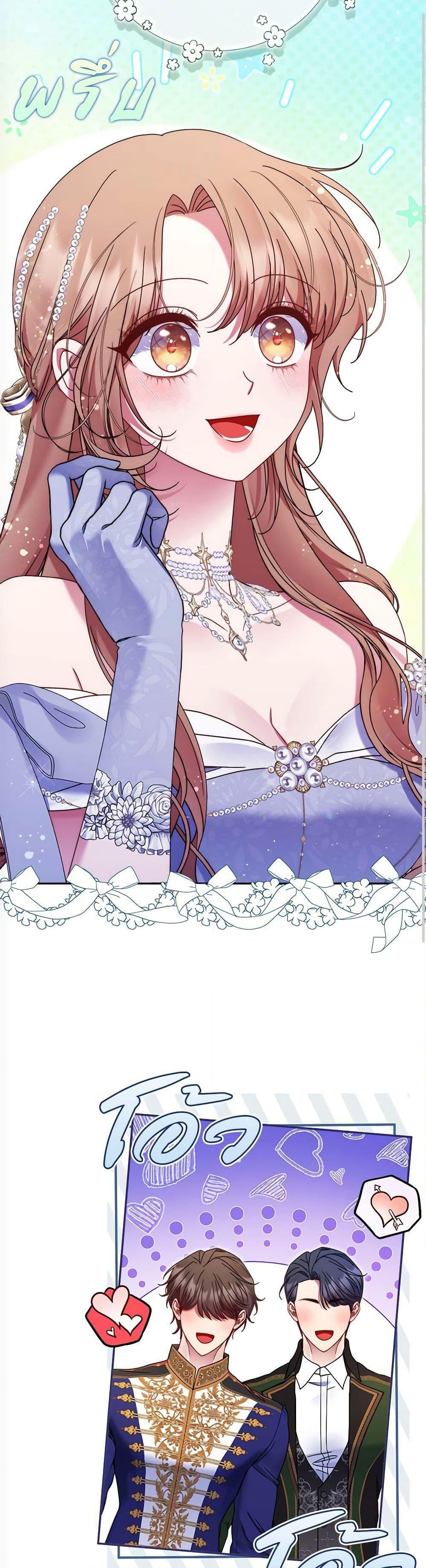 Manga-lc-com อ่านมังงะ อ่านการ์ตูน ออนไลน์ ฟรี The Lovable Maid ตอนที่ 1 2 3 4 5 6 7 8 9 10 11 12 13 14 ฟรี ไม่มีโฆษณา Manga-lc - อ่าน มังงะ อ่าน การ์ตูน ออนไลน์ อ่านมังงะ ฟรี