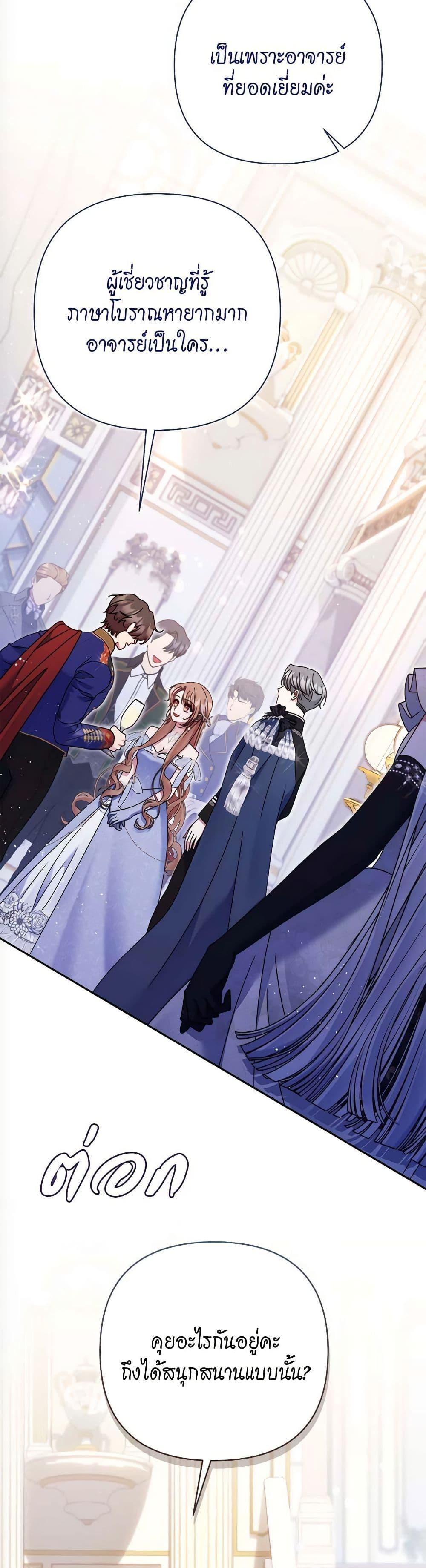 Manga-lc-com อ่านมังงะ อ่านการ์ตูน ออนไลน์ ฟรี The Lovable Maid ตอนที่ 1 2 3 4 5 6 7 8 9 10 11 12 13 14 ฟรี ไม่มีโฆษณา Manga-lc - อ่าน มังงะ อ่าน การ์ตูน ออนไลน์ อ่านมังงะ ฟรี