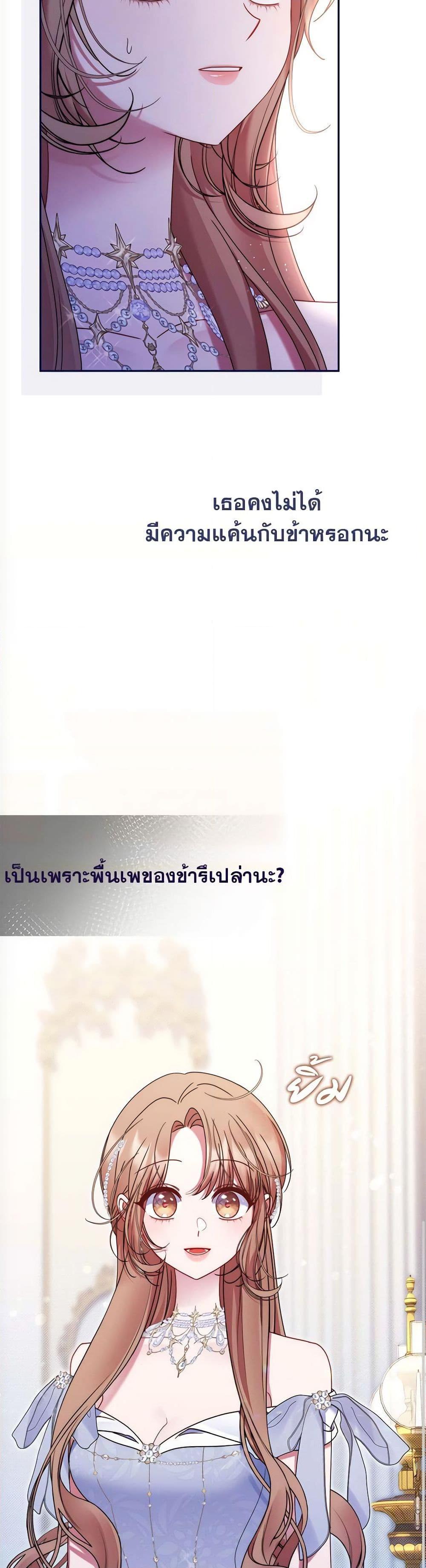 Manga-lc-com อ่านมังงะ อ่านการ์ตูน ออนไลน์ ฟรี The Lovable Maid ตอนที่ 1 2 3 4 5 6 7 8 9 10 11 12 13 14 ฟรี ไม่มีโฆษณา Manga-lc - อ่าน มังงะ อ่าน การ์ตูน ออนไลน์ อ่านมังงะ ฟรี