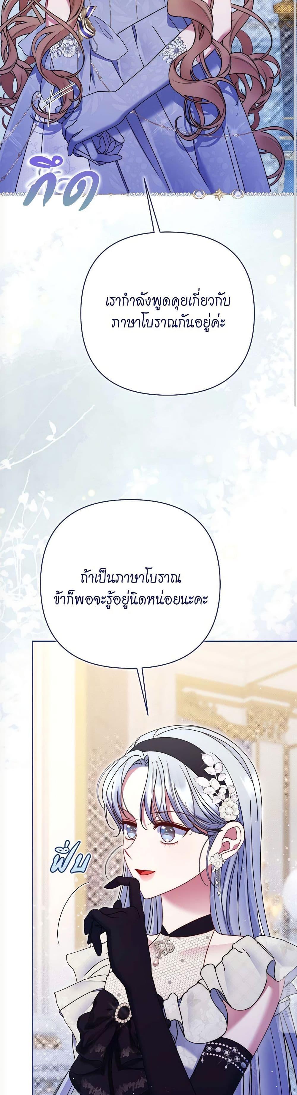 Manga-lc-com อ่านมังงะ อ่านการ์ตูน ออนไลน์ ฟรี The Lovable Maid ตอนที่ 1 2 3 4 5 6 7 8 9 10 11 12 13 14 ฟรี ไม่มีโฆษณา Manga-lc - อ่าน มังงะ อ่าน การ์ตูน ออนไลน์ อ่านมังงะ ฟรี