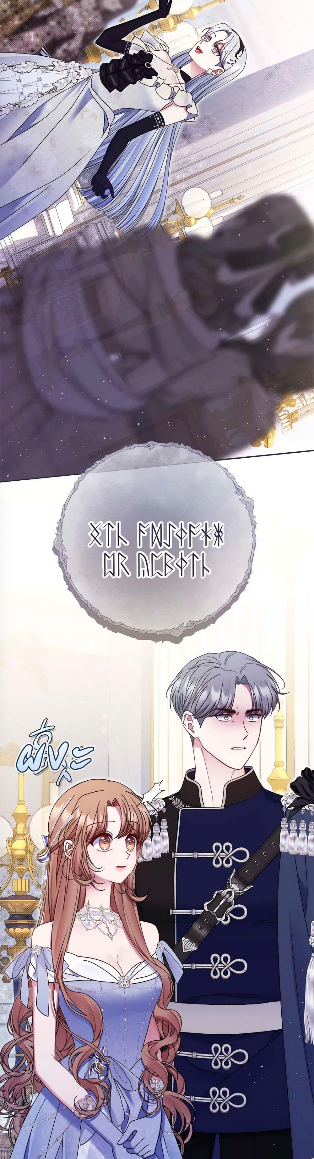 Manga-lc-com อ่านมังงะ อ่านการ์ตูน ออนไลน์ ฟรี The Lovable Maid ตอนที่ 1 2 3 4 5 6 7 8 9 10 11 12 13 14 ฟรี ไม่มีโฆษณา Manga-lc - อ่าน มังงะ อ่าน การ์ตูน ออนไลน์ อ่านมังงะ ฟรี