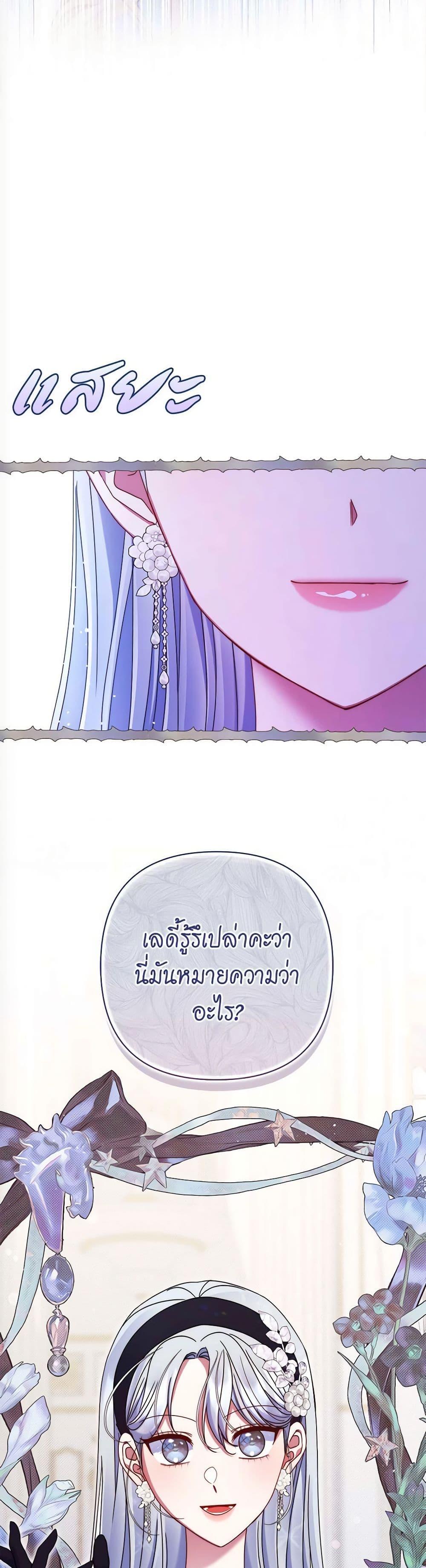 Manga-lc-com อ่านมังงะ อ่านการ์ตูน ออนไลน์ ฟรี The Lovable Maid ตอนที่ 1 2 3 4 5 6 7 8 9 10 11 12 13 14 ฟรี ไม่มีโฆษณา Manga-lc - อ่าน มังงะ อ่าน การ์ตูน ออนไลน์ อ่านมังงะ ฟรี