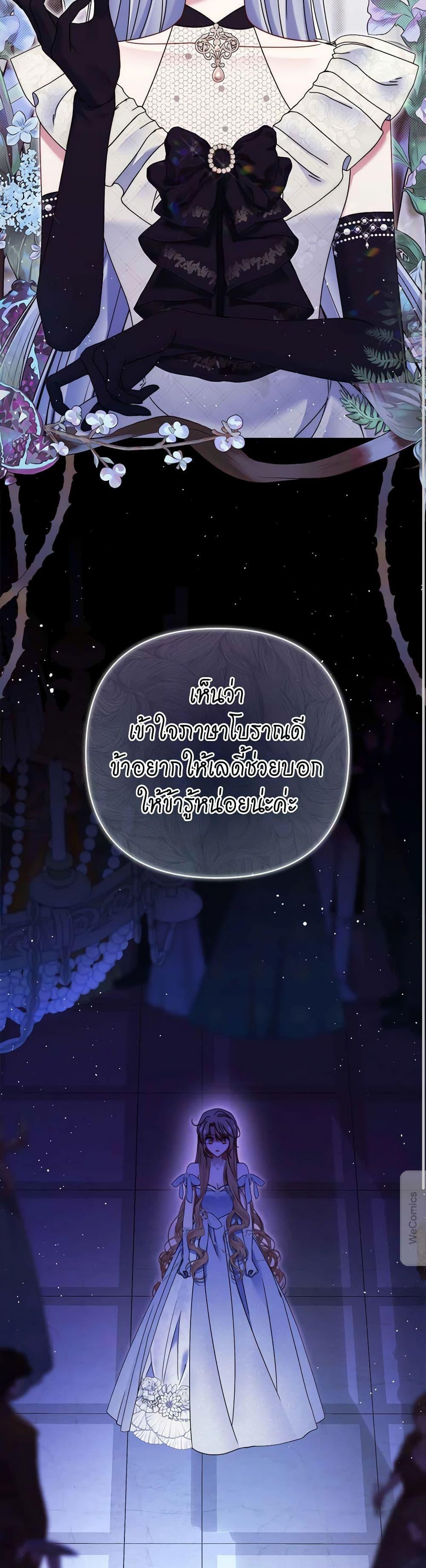 Manga-lc-com อ่านมังงะ อ่านการ์ตูน ออนไลน์ ฟรี The Lovable Maid ตอนที่ 1 2 3 4 5 6 7 8 9 10 11 12 13 14 ฟรี ไม่มีโฆษณา Manga-lc - อ่าน มังงะ อ่าน การ์ตูน ออนไลน์ อ่านมังงะ ฟรี