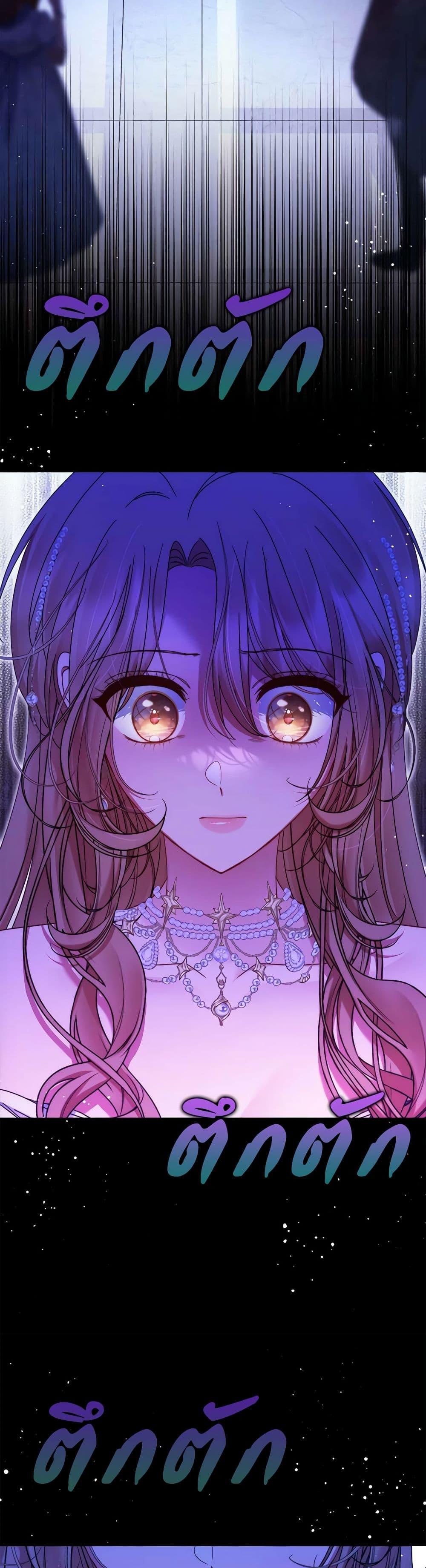 Manga-lc-com อ่านมังงะ อ่านการ์ตูน ออนไลน์ ฟรี The Lovable Maid ตอนที่ 1 2 3 4 5 6 7 8 9 10 11 12 13 14 ฟรี ไม่มีโฆษณา Manga-lc - อ่าน มังงะ อ่าน การ์ตูน ออนไลน์ อ่านมังงะ ฟรี
