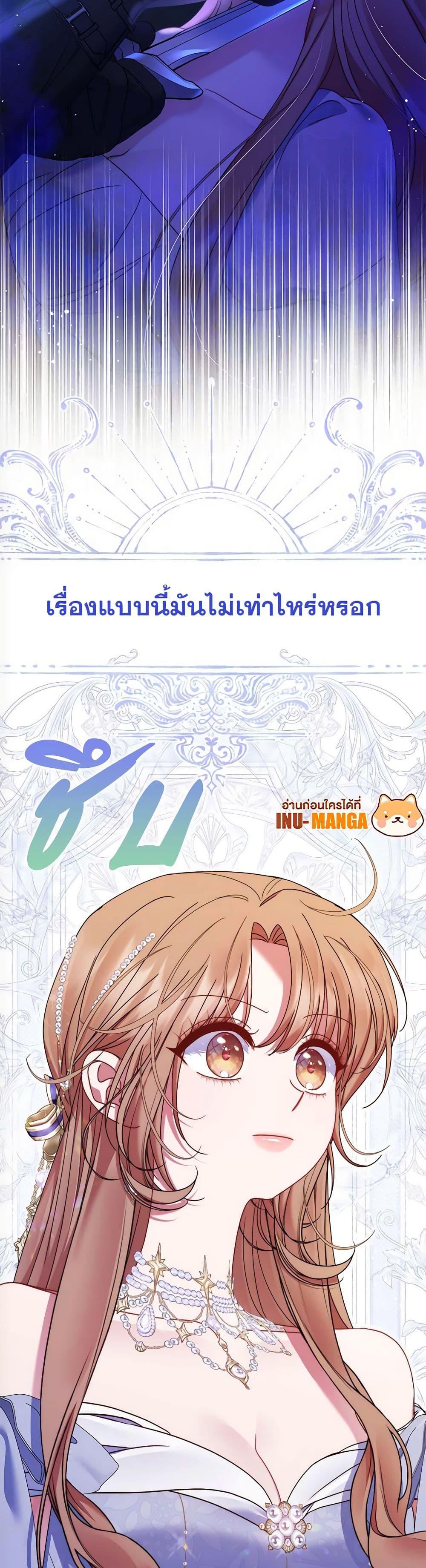 Manga-lc-com อ่านมังงะ อ่านการ์ตูน ออนไลน์ ฟรี The Lovable Maid ตอนที่ 1 2 3 4 5 6 7 8 9 10 11 12 13 14 ฟรี ไม่มีโฆษณา Manga-lc - อ่าน มังงะ อ่าน การ์ตูน ออนไลน์ อ่านมังงะ ฟรี