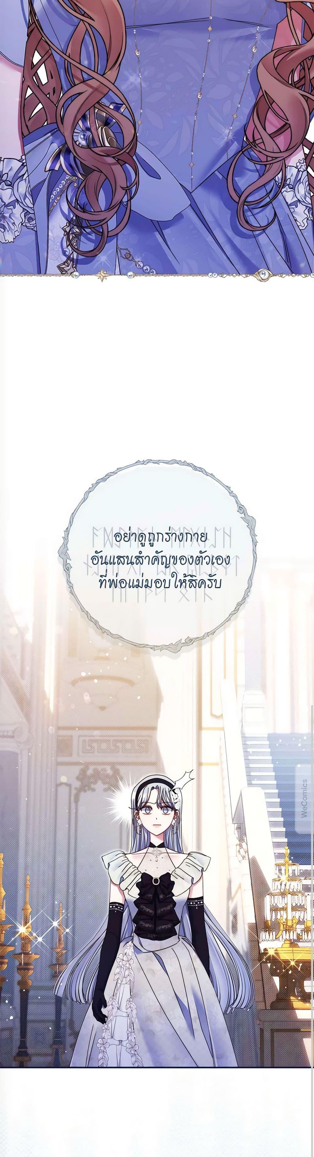 Manga-lc-com อ่านมังงะ อ่านการ์ตูน ออนไลน์ ฟรี The Lovable Maid ตอนที่ 1 2 3 4 5 6 7 8 9 10 11 12 13 14 ฟรี ไม่มีโฆษณา Manga-lc - อ่าน มังงะ อ่าน การ์ตูน ออนไลน์ อ่านมังงะ ฟรี