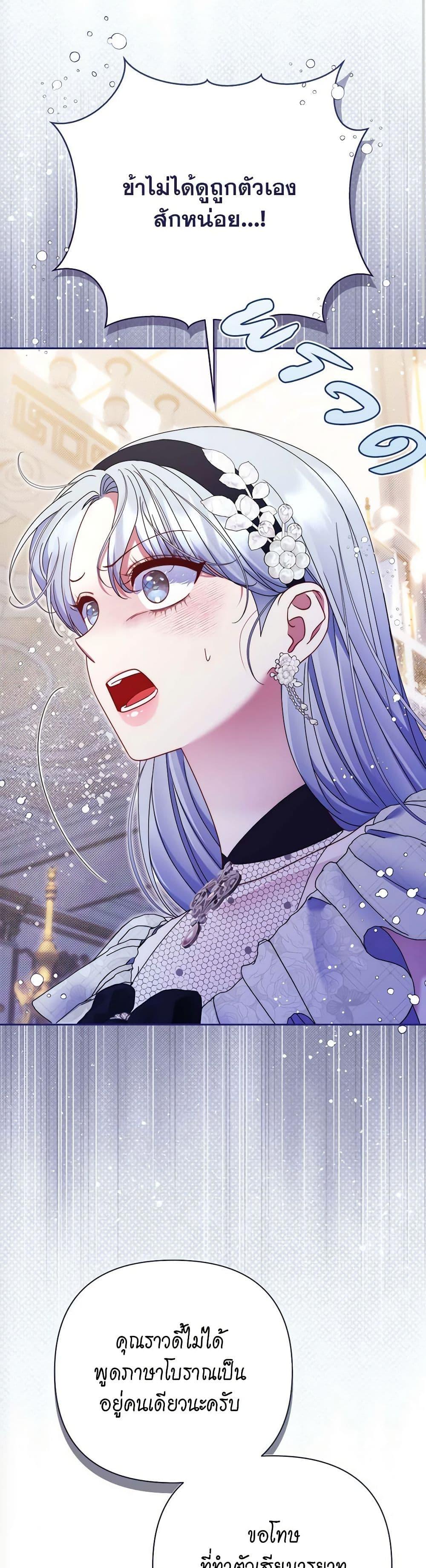 Manga-lc-com อ่านมังงะ อ่านการ์ตูน ออนไลน์ ฟรี The Lovable Maid ตอนที่ 1 2 3 4 5 6 7 8 9 10 11 12 13 14 ฟรี ไม่มีโฆษณา Manga-lc - อ่าน มังงะ อ่าน การ์ตูน ออนไลน์ อ่านมังงะ ฟรี