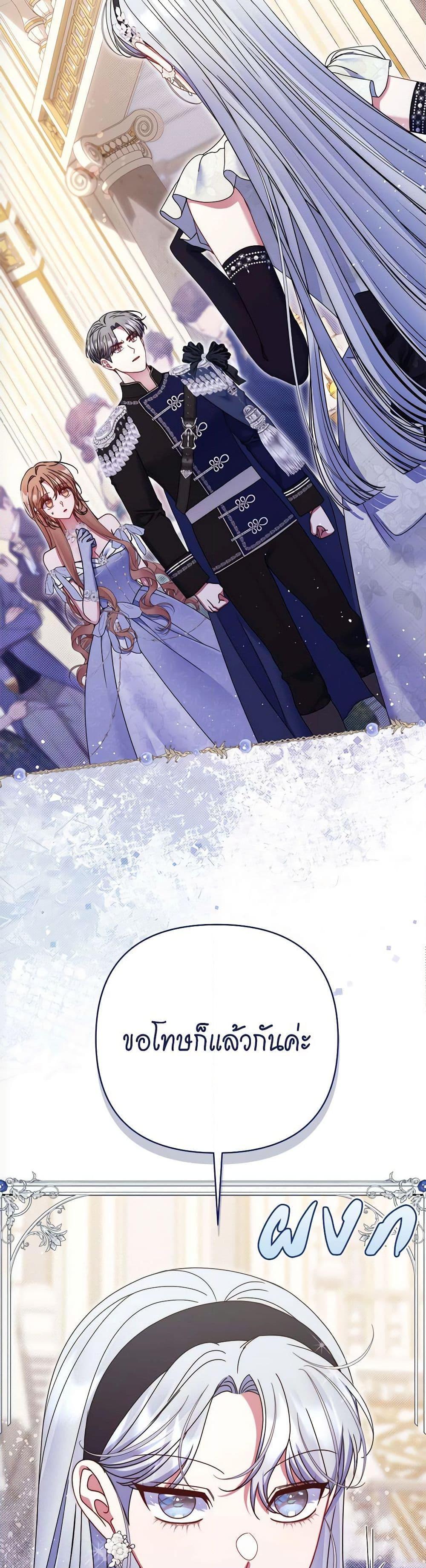 Manga-lc-com อ่านมังงะ อ่านการ์ตูน ออนไลน์ ฟรี The Lovable Maid ตอนที่ 1 2 3 4 5 6 7 8 9 10 11 12 13 14 ฟรี ไม่มีโฆษณา Manga-lc - อ่าน มังงะ อ่าน การ์ตูน ออนไลน์ อ่านมังงะ ฟรี