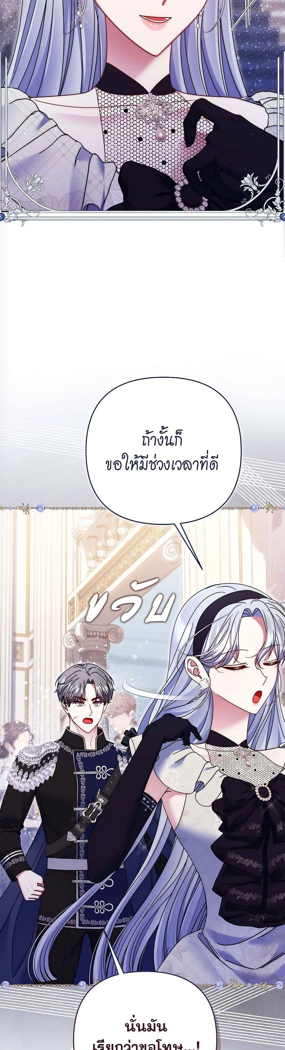 Manga-lc-com อ่านมังงะ อ่านการ์ตูน ออนไลน์ ฟรี The Lovable Maid ตอนที่ 1 2 3 4 5 6 7 8 9 10 11 12 13 14 ฟรี ไม่มีโฆษณา Manga-lc - อ่าน มังงะ อ่าน การ์ตูน ออนไลน์ อ่านมังงะ ฟรี