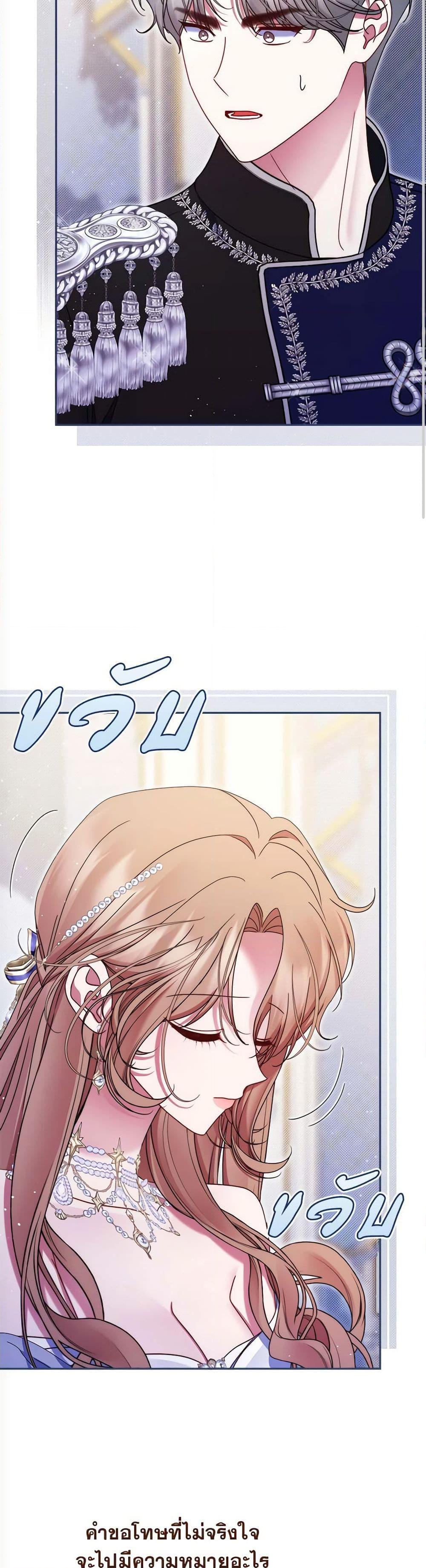 Manga-lc-com อ่านมังงะ อ่านการ์ตูน ออนไลน์ ฟรี The Lovable Maid ตอนที่ 1 2 3 4 5 6 7 8 9 10 11 12 13 14 ฟรี ไม่มีโฆษณา Manga-lc - อ่าน มังงะ อ่าน การ์ตูน ออนไลน์ อ่านมังงะ ฟรี