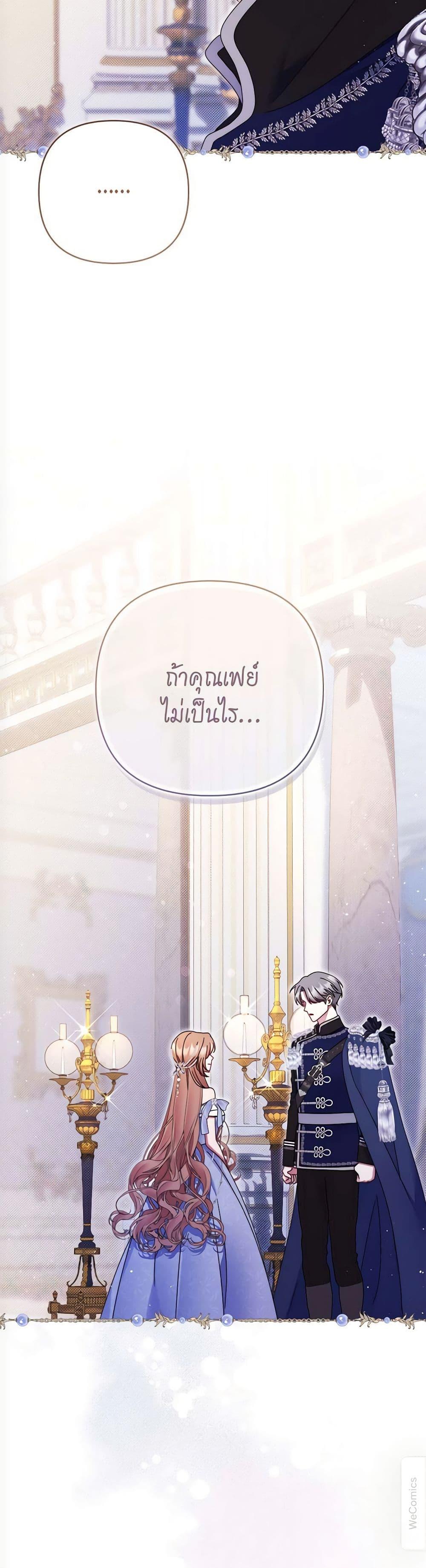 Manga-lc-com อ่านมังงะ อ่านการ์ตูน ออนไลน์ ฟรี The Lovable Maid ตอนที่ 1 2 3 4 5 6 7 8 9 10 11 12 13 14 ฟรี ไม่มีโฆษณา Manga-lc - อ่าน มังงะ อ่าน การ์ตูน ออนไลน์ อ่านมังงะ ฟรี