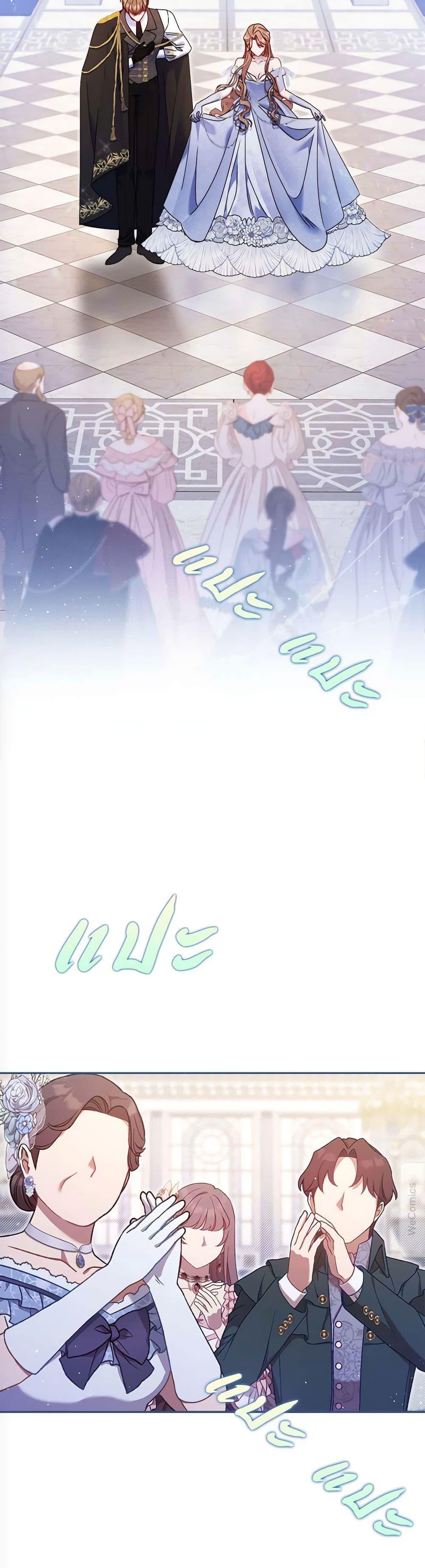 Manga-lc-com อ่านมังงะ อ่านการ์ตูน ออนไลน์ ฟรี The Lovable Maid ตอนที่ 1 2 3 4 5 6 7 8 9 10 11 12 13 14 ฟรี ไม่มีโฆษณา Manga-lc - อ่าน มังงะ อ่าน การ์ตูน ออนไลน์ อ่านมังงะ ฟรี