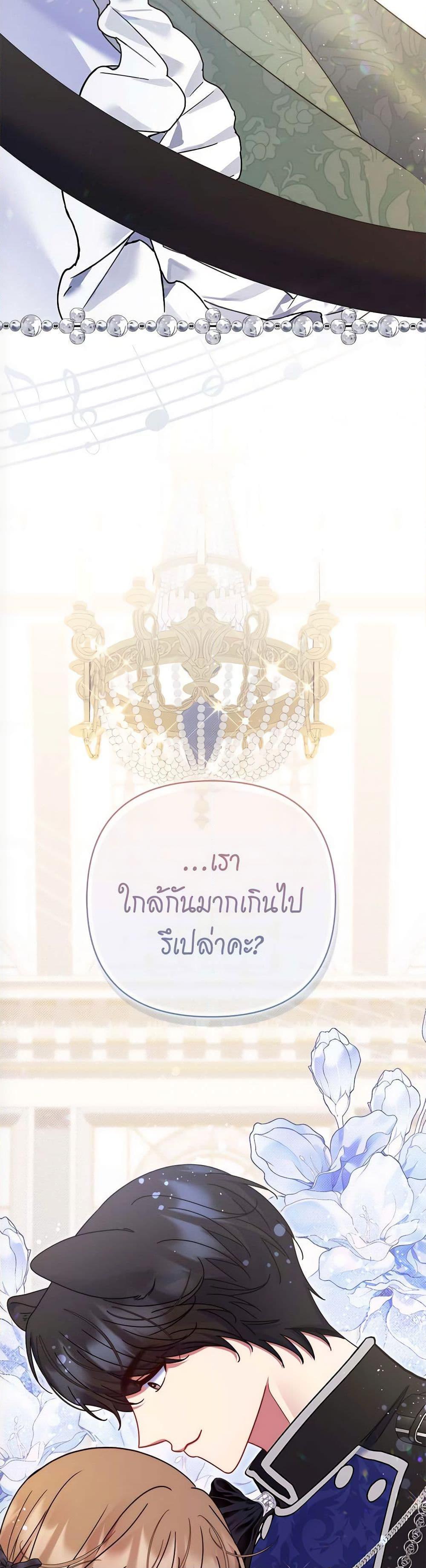 Manga-lc-com อ่านมังงะ อ่านการ์ตูน ออนไลน์ ฟรี The Lovable Maid ตอนที่ 1 2 3 4 5 6 7 8 9 10 11 12 13 14 ฟรี ไม่มีโฆษณา Manga-lc - อ่าน มังงะ อ่าน การ์ตูน ออนไลน์ อ่านมังงะ ฟรี