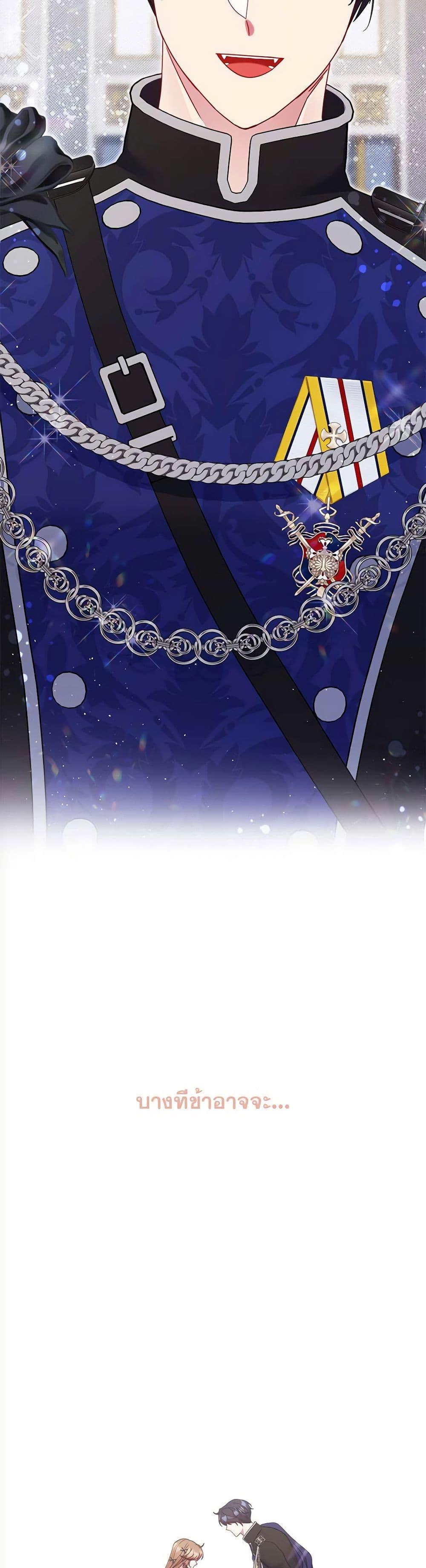 Manga-lc-com อ่านมังงะ อ่านการ์ตูน ออนไลน์ ฟรี The Lovable Maid ตอนที่ 1 2 3 4 5 6 7 8 9 10 11 12 13 14 ฟรี ไม่มีโฆษณา Manga-lc - อ่าน มังงะ อ่าน การ์ตูน ออนไลน์ อ่านมังงะ ฟรี