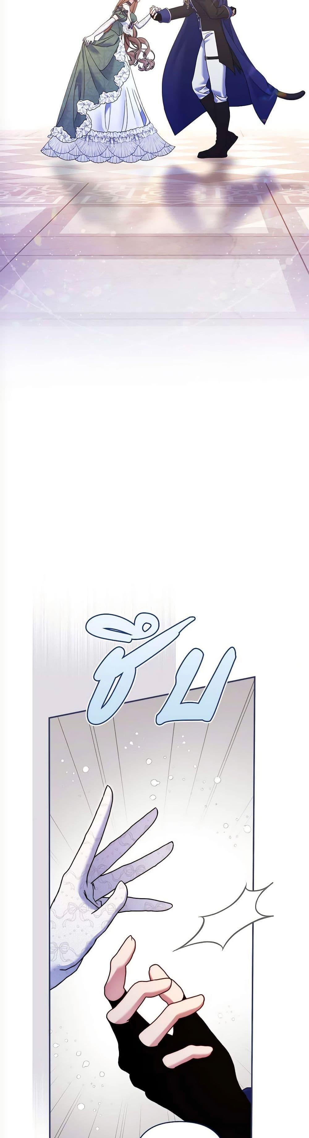 Manga-lc-com อ่านมังงะ อ่านการ์ตูน ออนไลน์ ฟรี The Lovable Maid ตอนที่ 1 2 3 4 5 6 7 8 9 10 11 12 13 14 ฟรี ไม่มีโฆษณา Manga-lc - อ่าน มังงะ อ่าน การ์ตูน ออนไลน์ อ่านมังงะ ฟรี