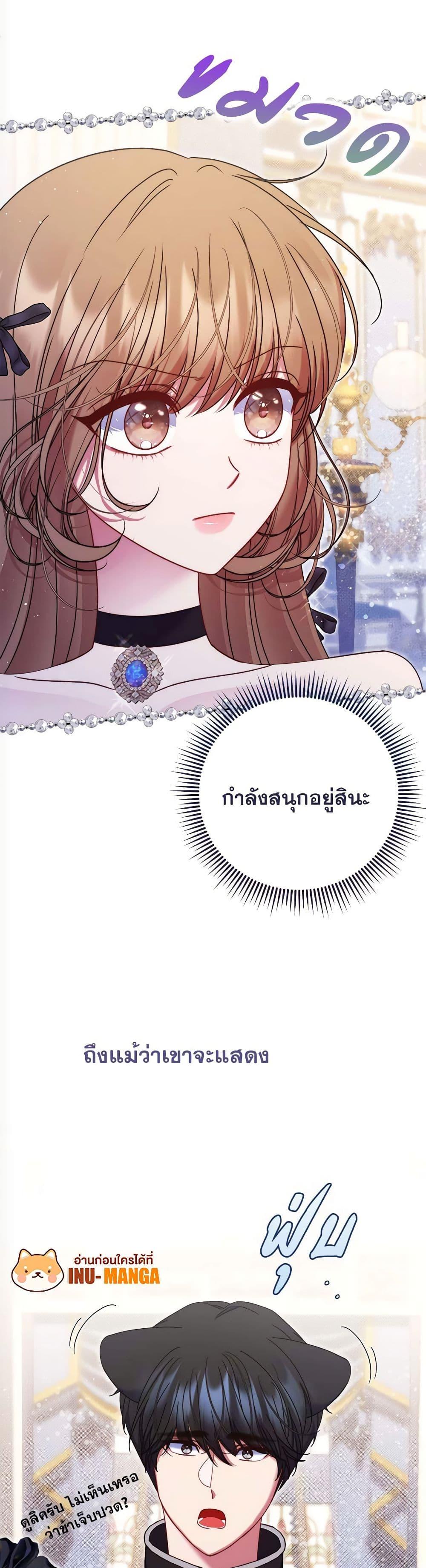 Manga-lc-com อ่านมังงะ อ่านการ์ตูน ออนไลน์ ฟรี The Lovable Maid ตอนที่ 1 2 3 4 5 6 7 8 9 10 11 12 13 14 ฟรี ไม่มีโฆษณา Manga-lc - อ่าน มังงะ อ่าน การ์ตูน ออนไลน์ อ่านมังงะ ฟรี