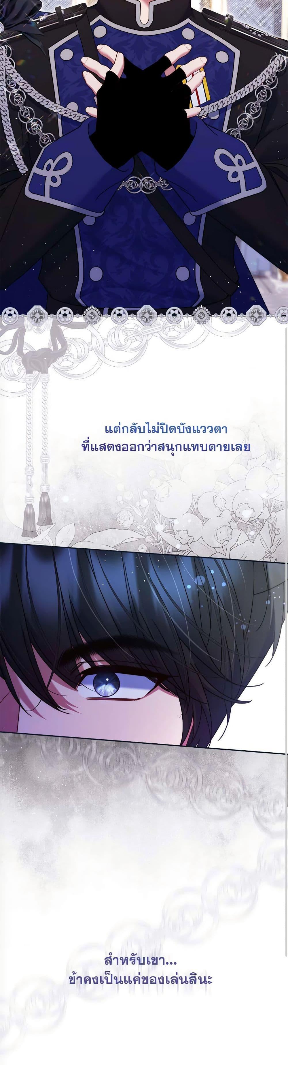 Manga-lc-com อ่านมังงะ อ่านการ์ตูน ออนไลน์ ฟรี The Lovable Maid ตอนที่ 1 2 3 4 5 6 7 8 9 10 11 12 13 14 ฟรี ไม่มีโฆษณา Manga-lc - อ่าน มังงะ อ่าน การ์ตูน ออนไลน์ อ่านมังงะ ฟรี