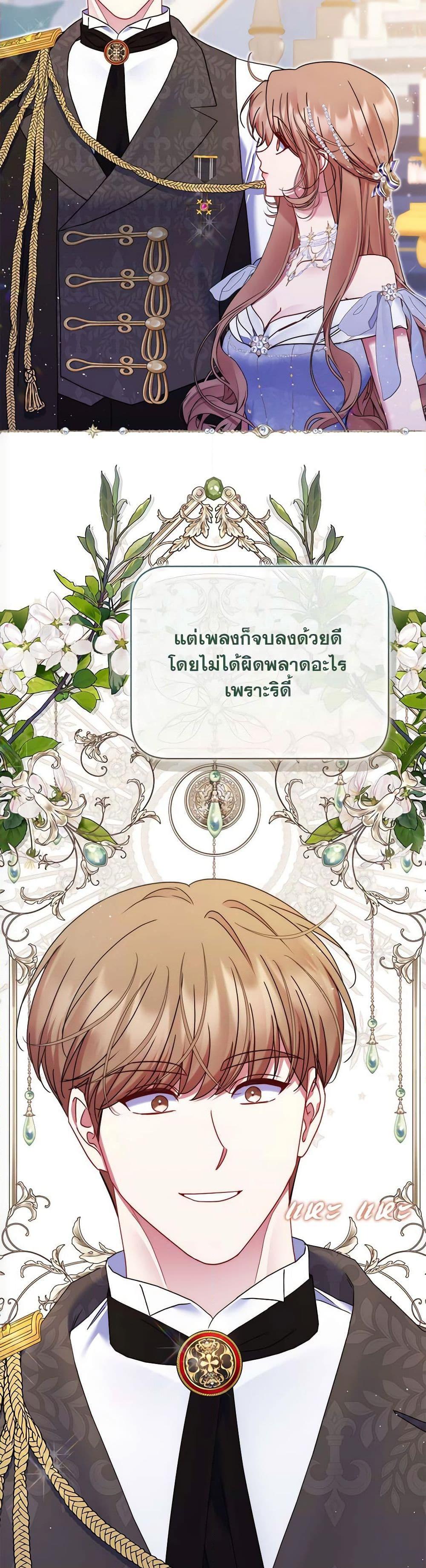 Manga-lc-com อ่านมังงะ อ่านการ์ตูน ออนไลน์ ฟรี The Lovable Maid ตอนที่ 1 2 3 4 5 6 7 8 9 10 11 12 13 14 ฟรี ไม่มีโฆษณา Manga-lc - อ่าน มังงะ อ่าน การ์ตูน ออนไลน์ อ่านมังงะ ฟรี